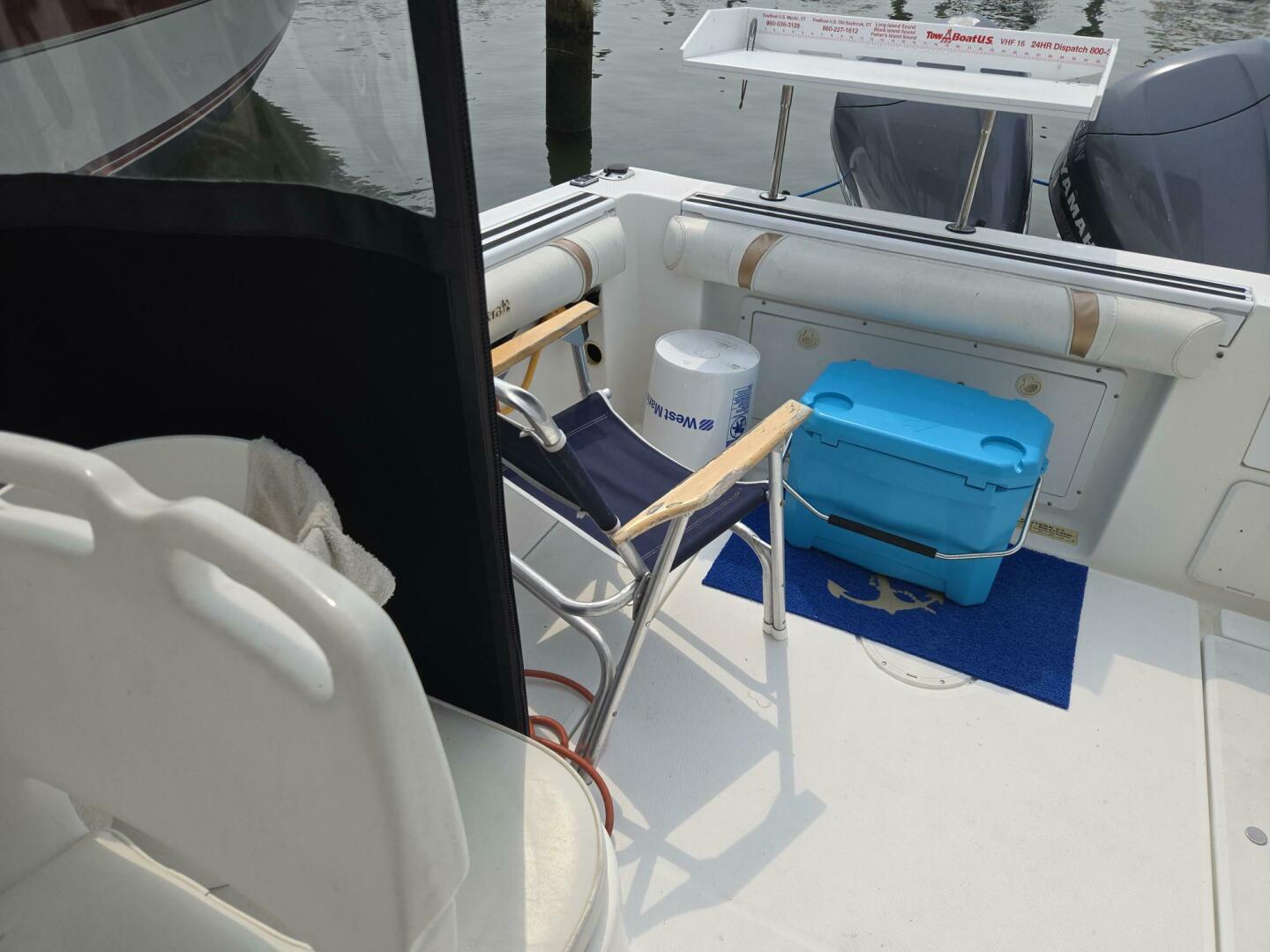 Vessel Image #6