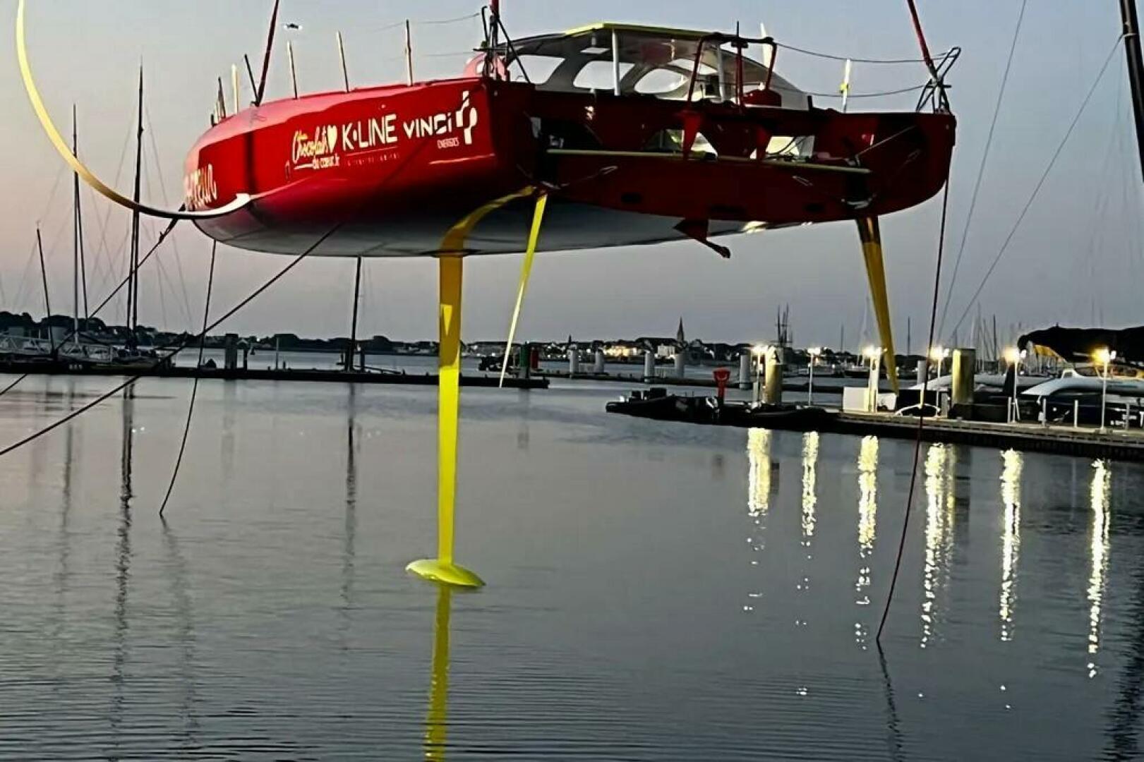Vessel Image #5