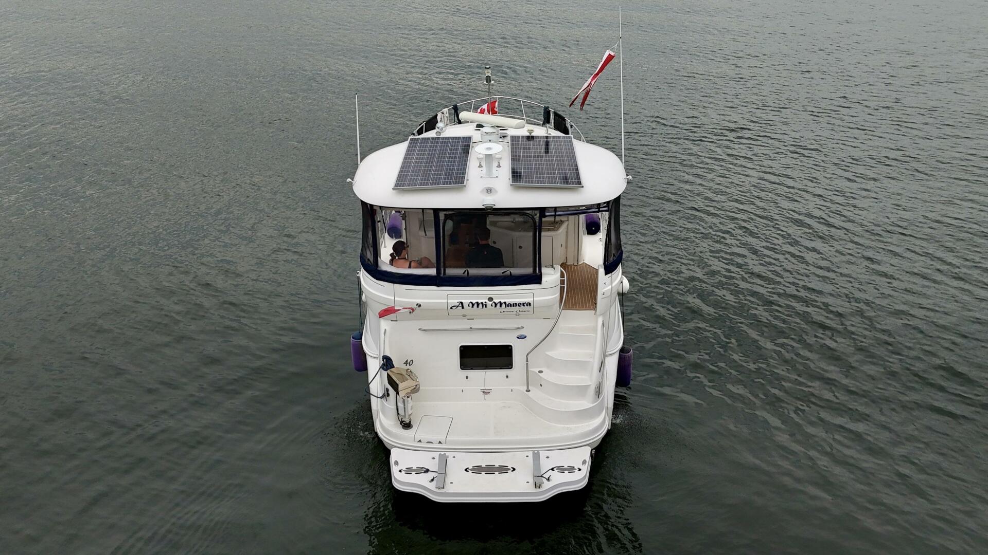 Vessel Image #7