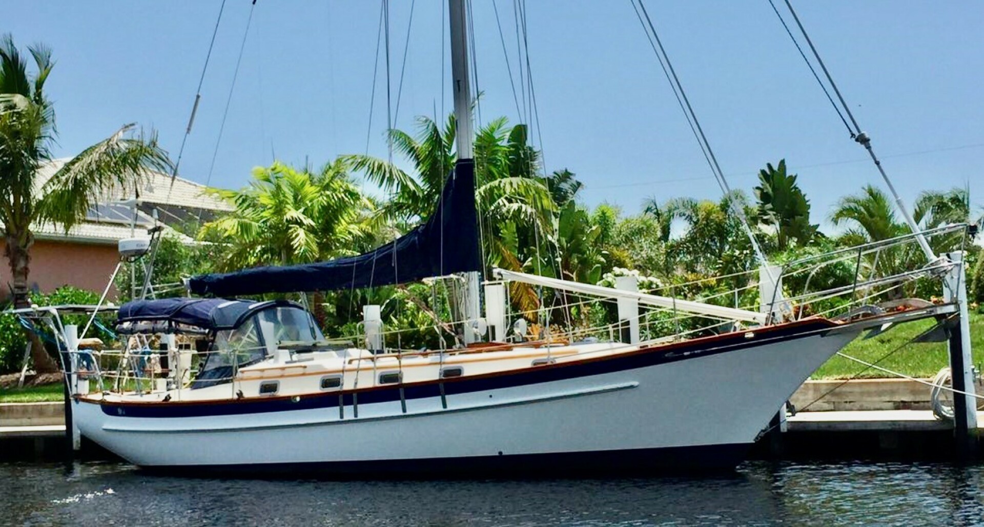 Vessel Image #1