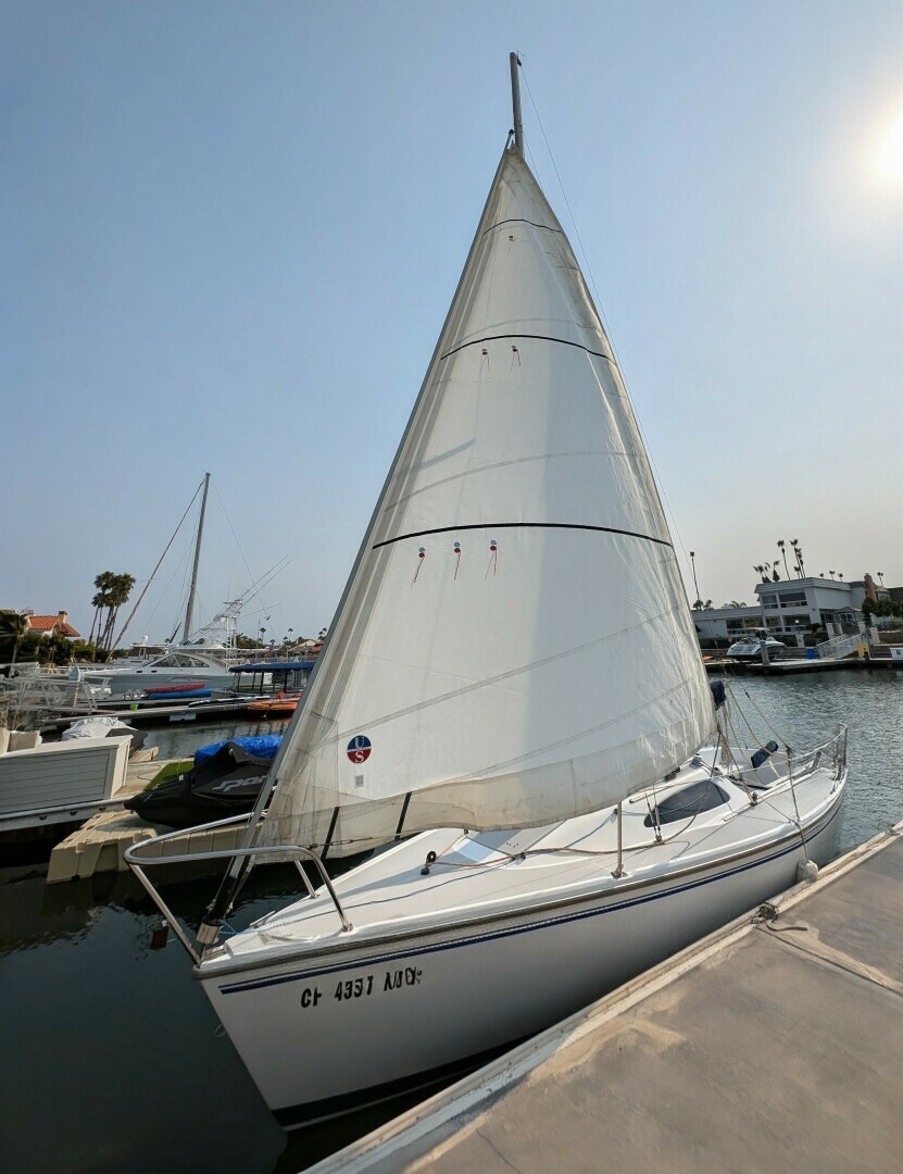 Vessel Image #2