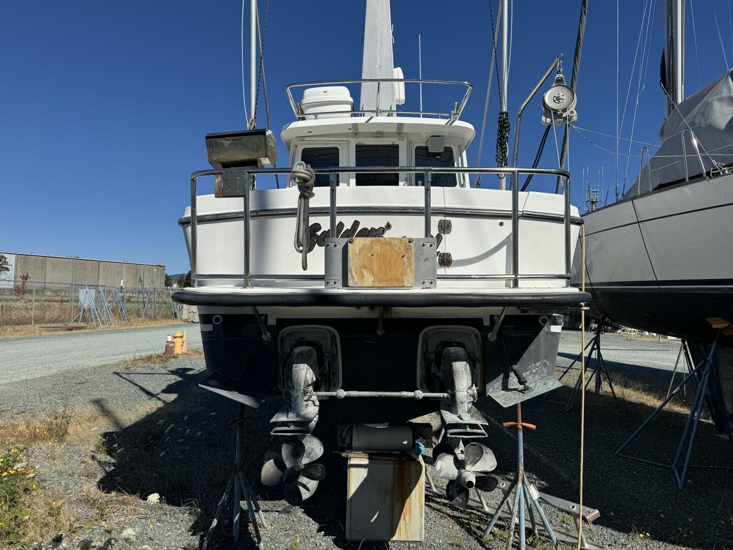 Vessel Image #5