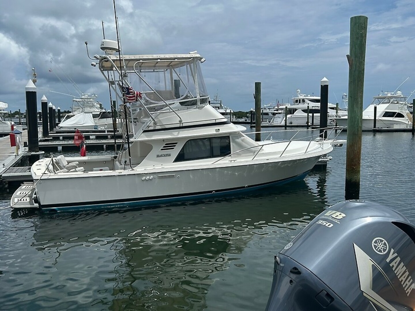 Vessel Image #1
