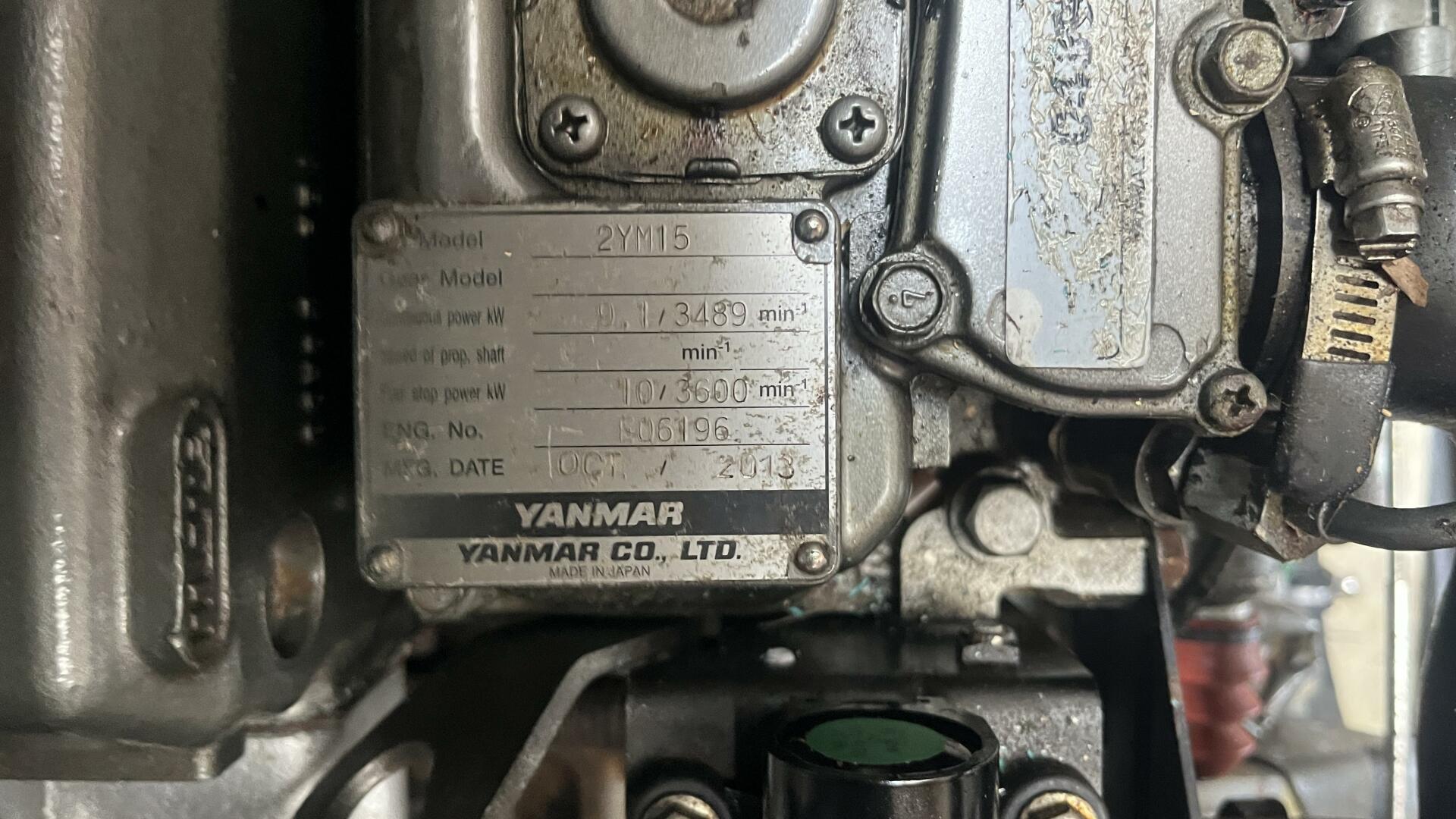 Vessel Image #52