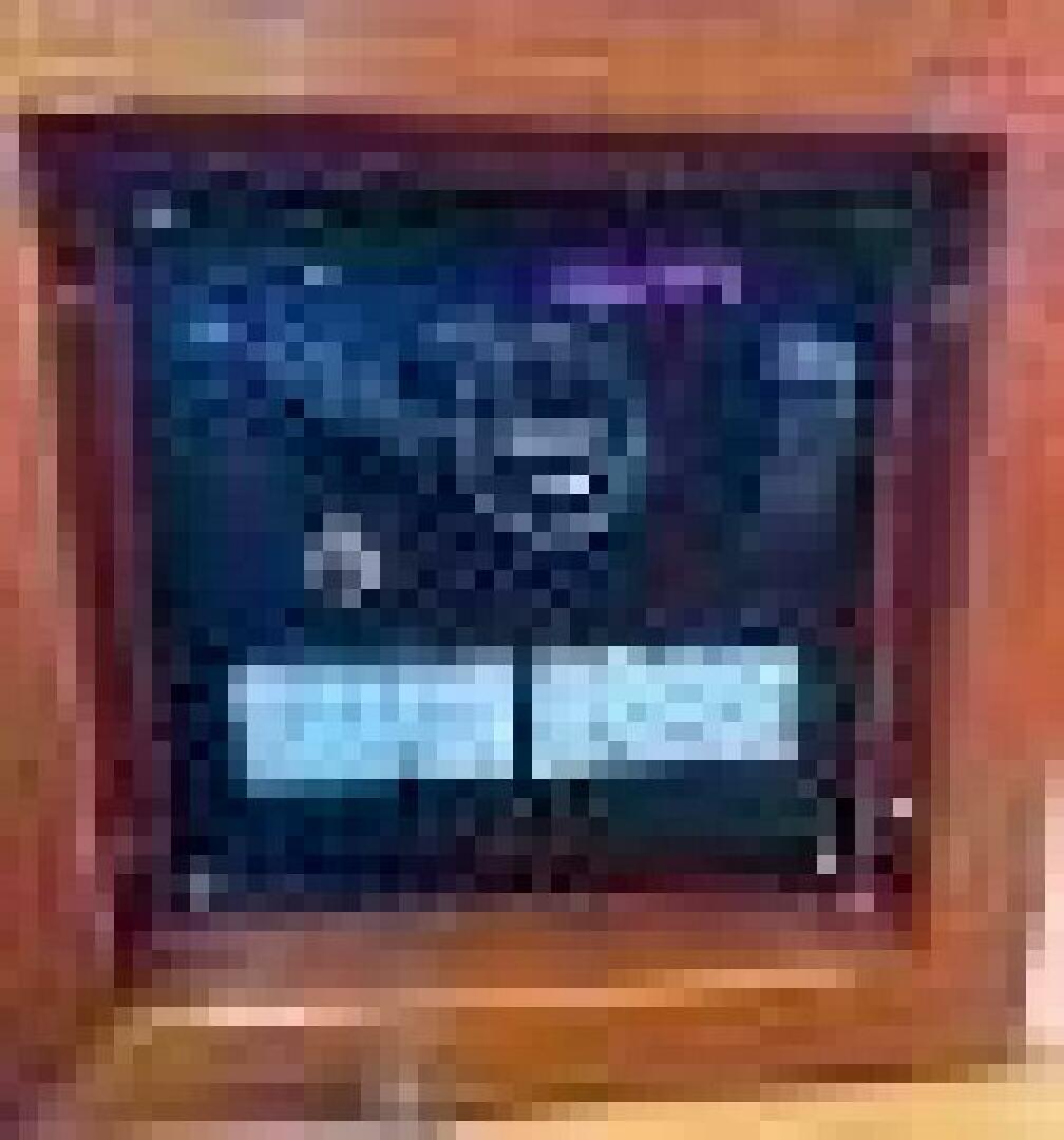 Vessel Image #21