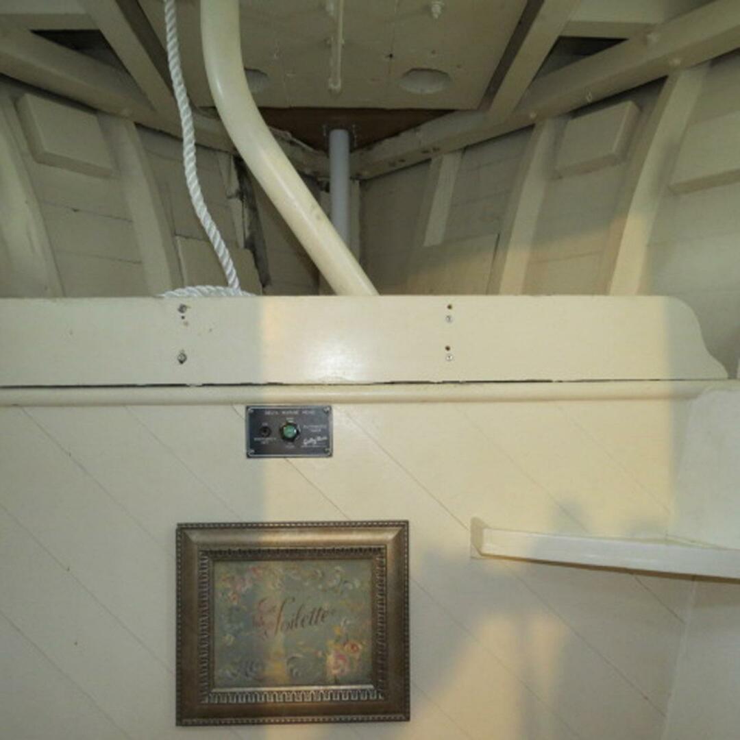 Vessel Image #38
