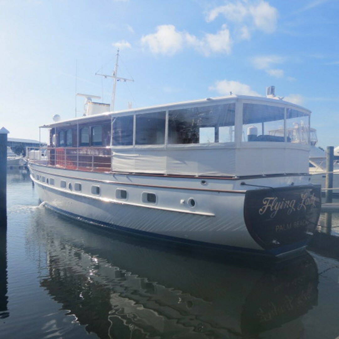 Vessel Image #1