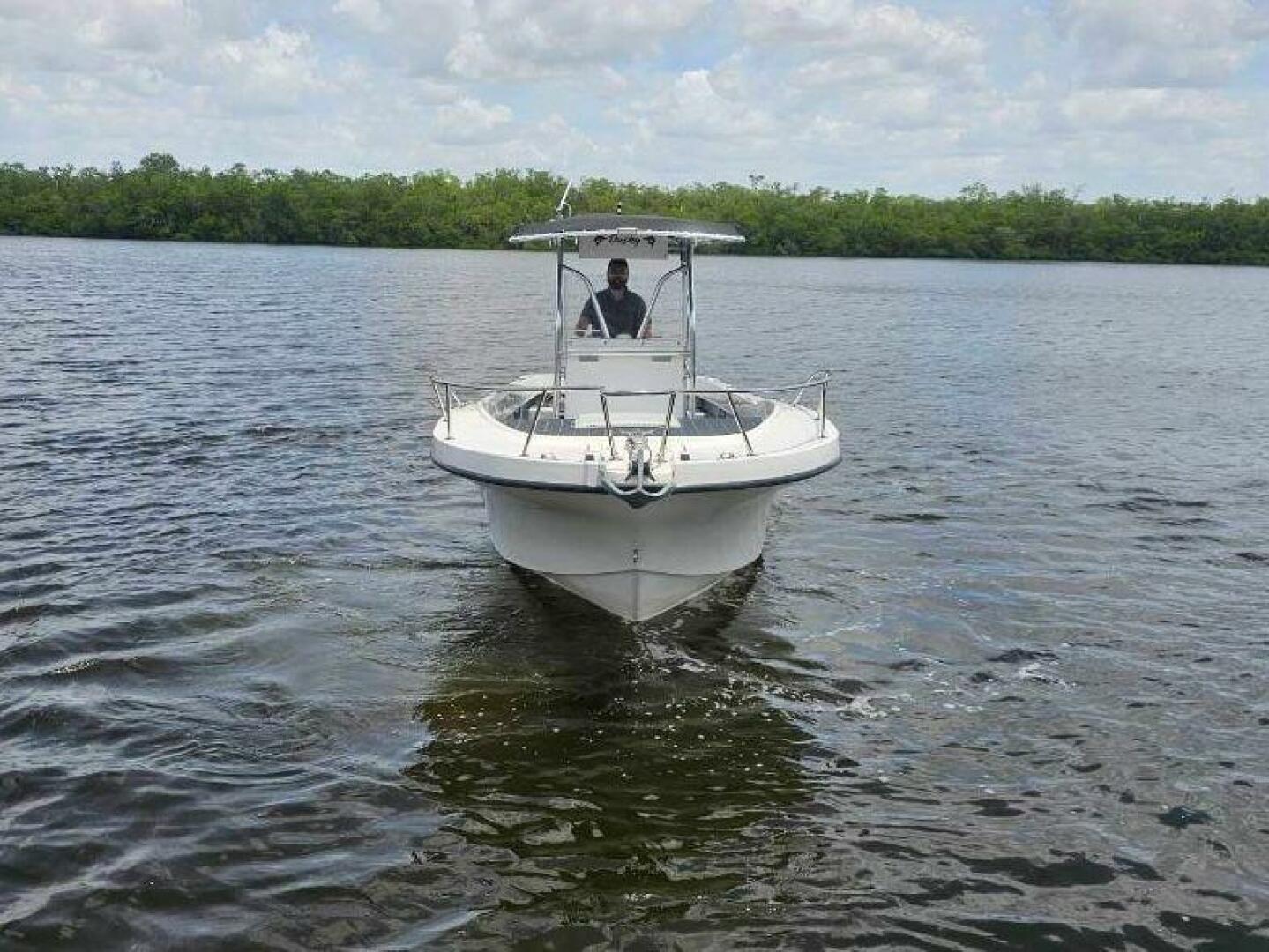 Vessel Image #6