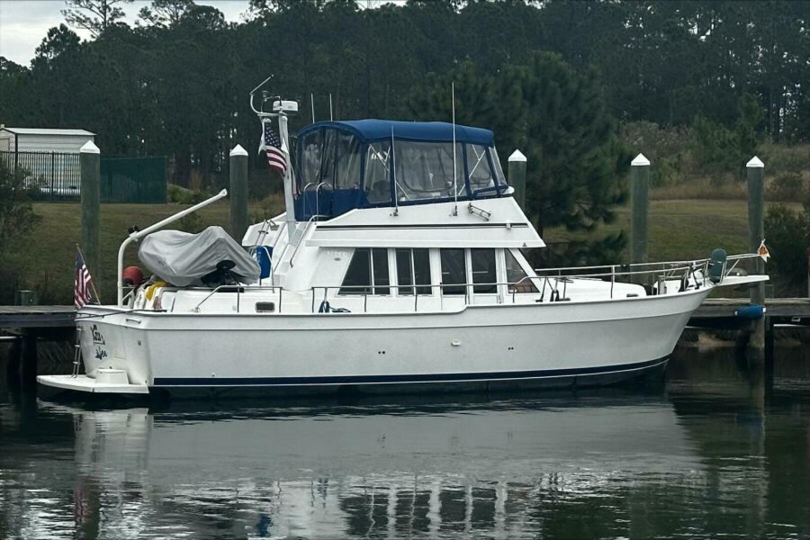 Vessel Image #1