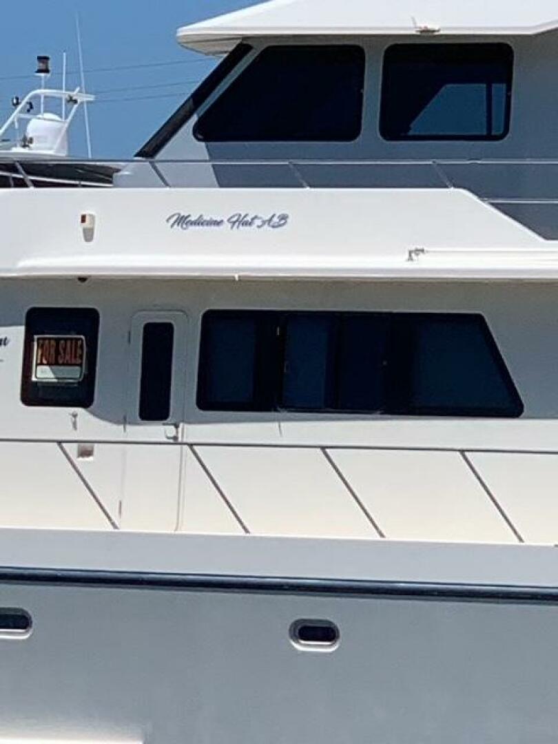 Vessel Image #6