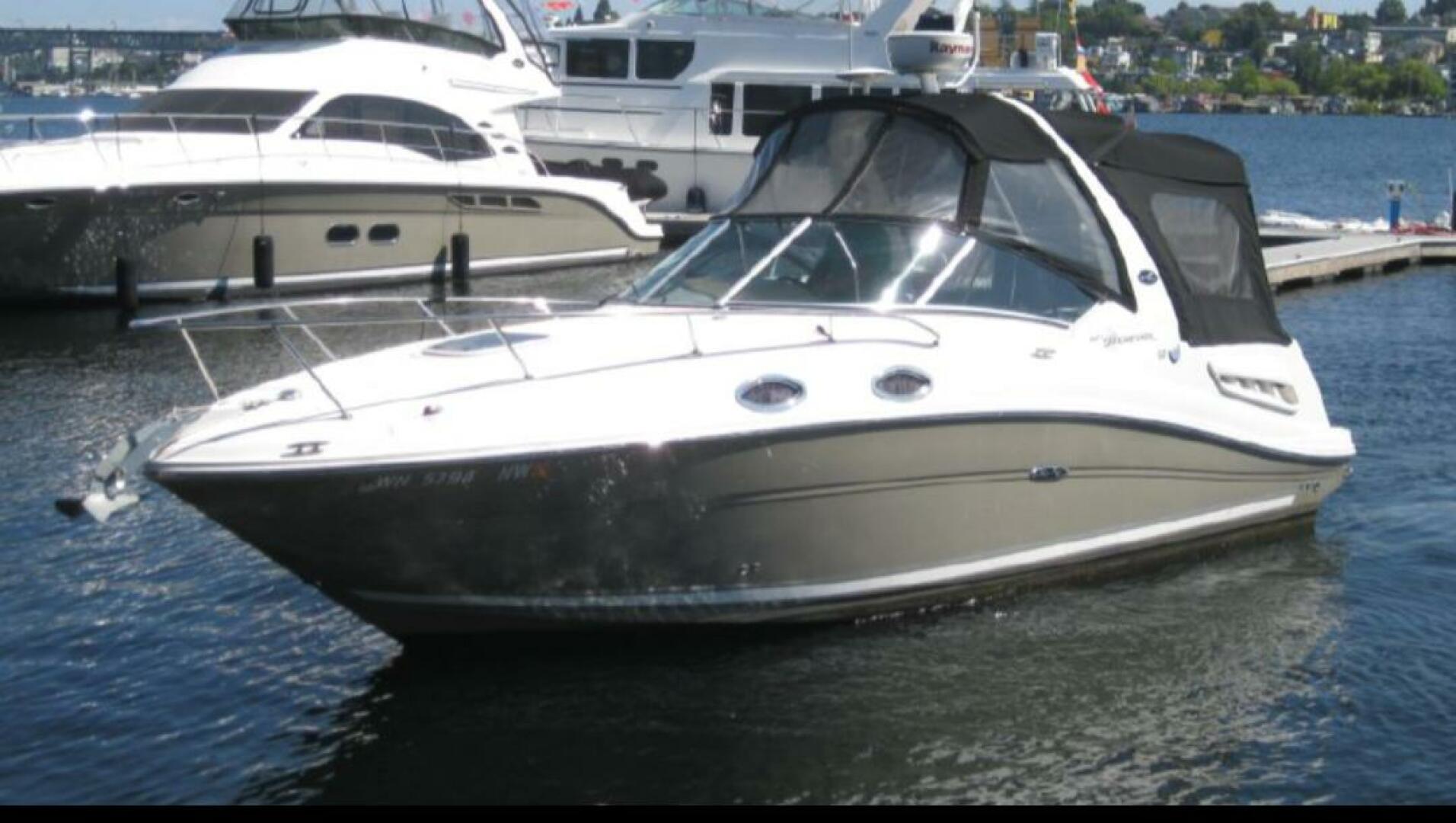 Vessel Image #1