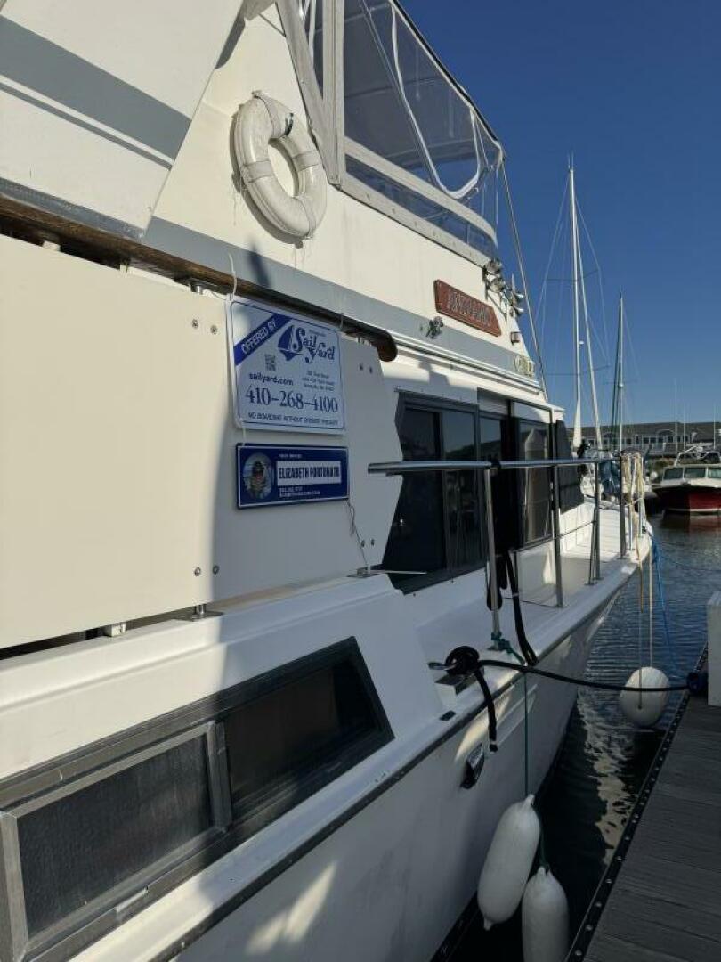 Vessel Image #8