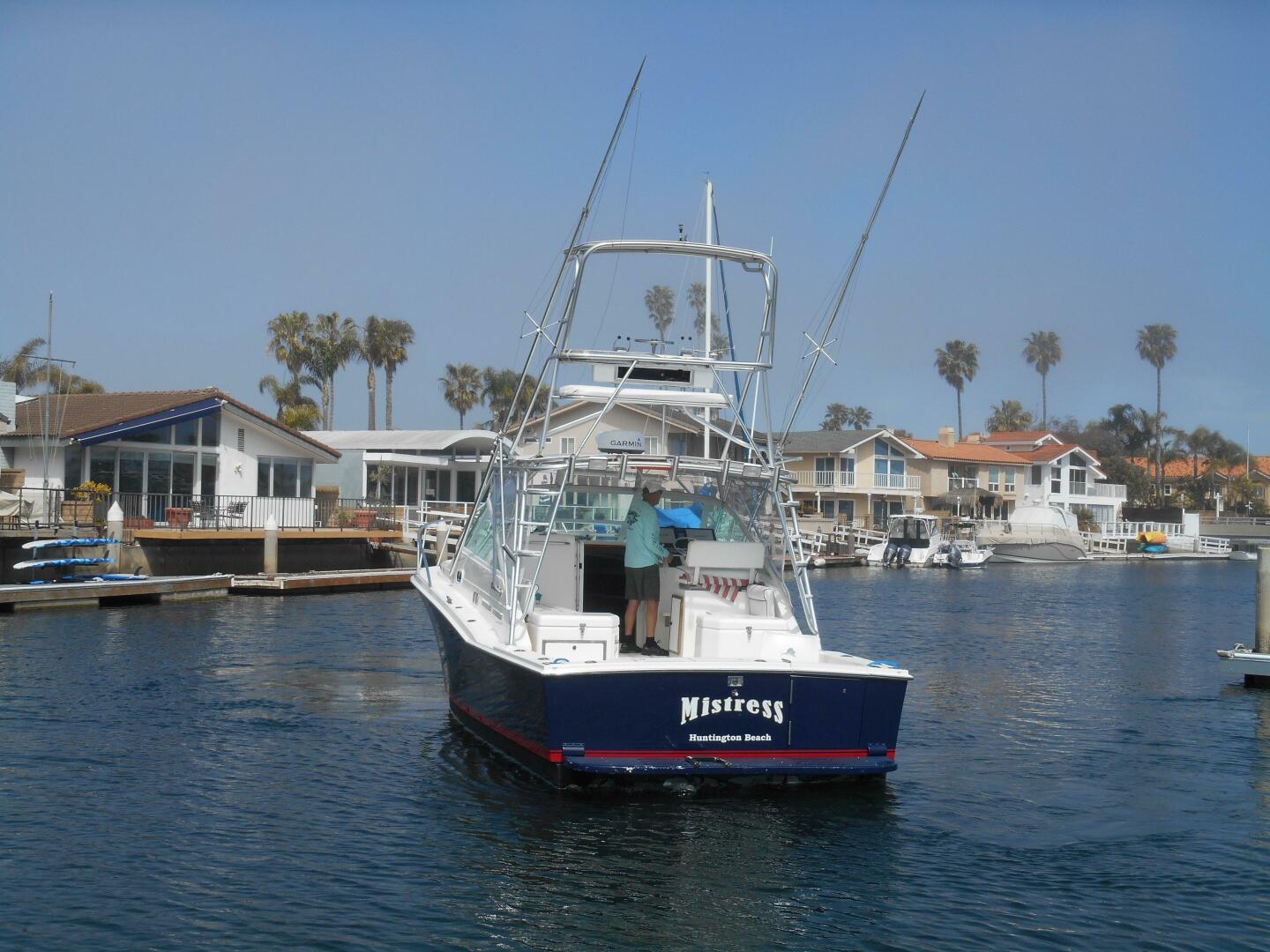 Vessel Image #8