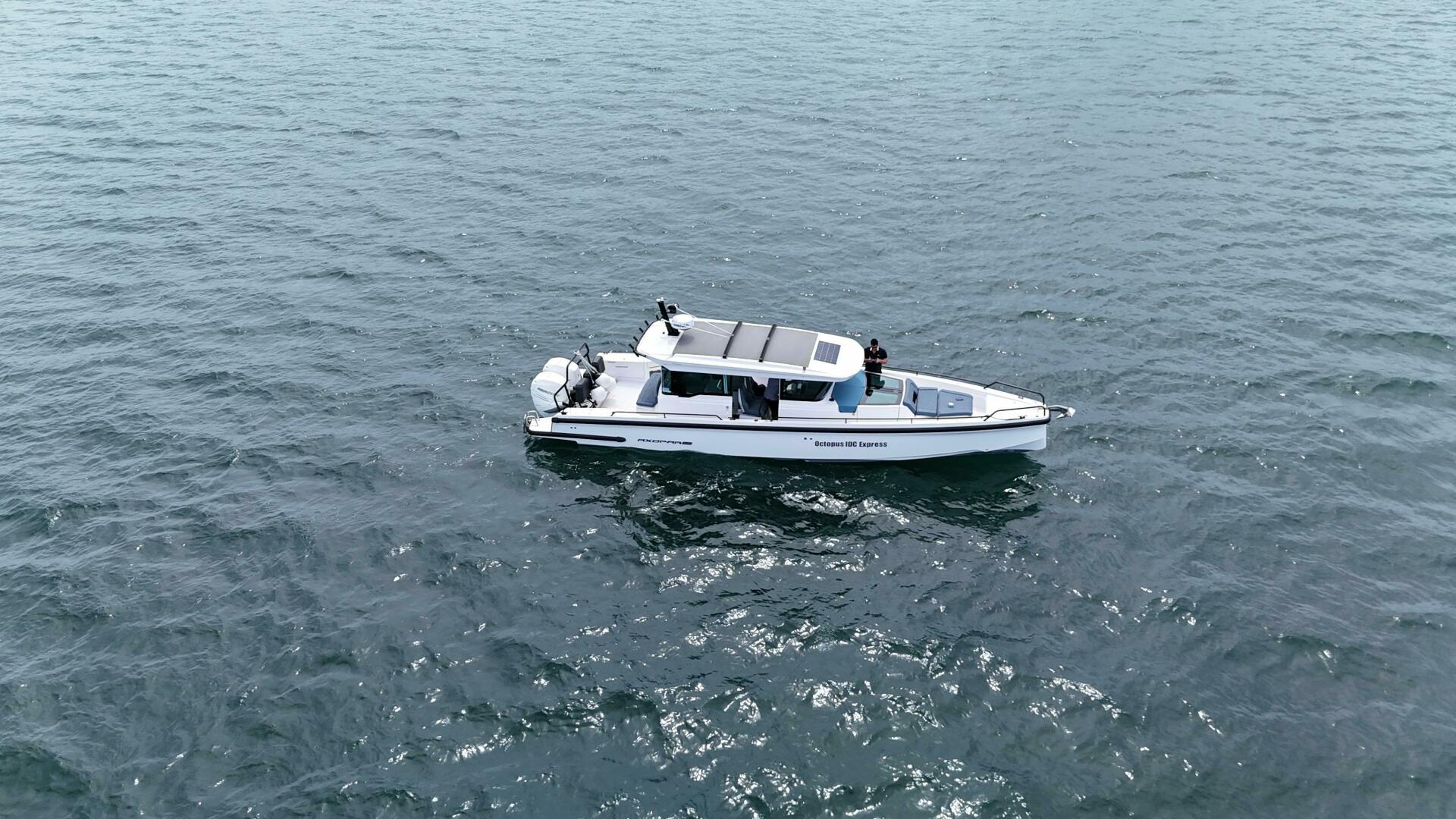 Vessel Image #7
