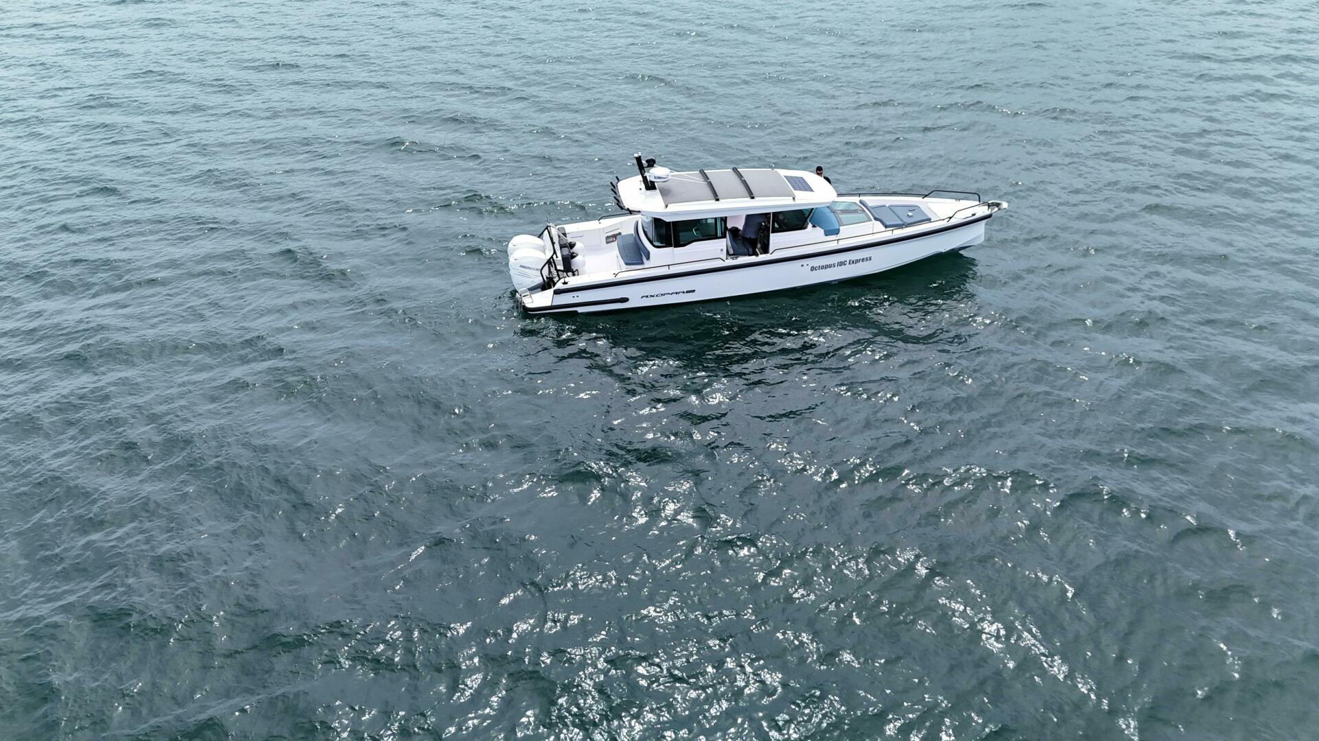 Vessel Image #5