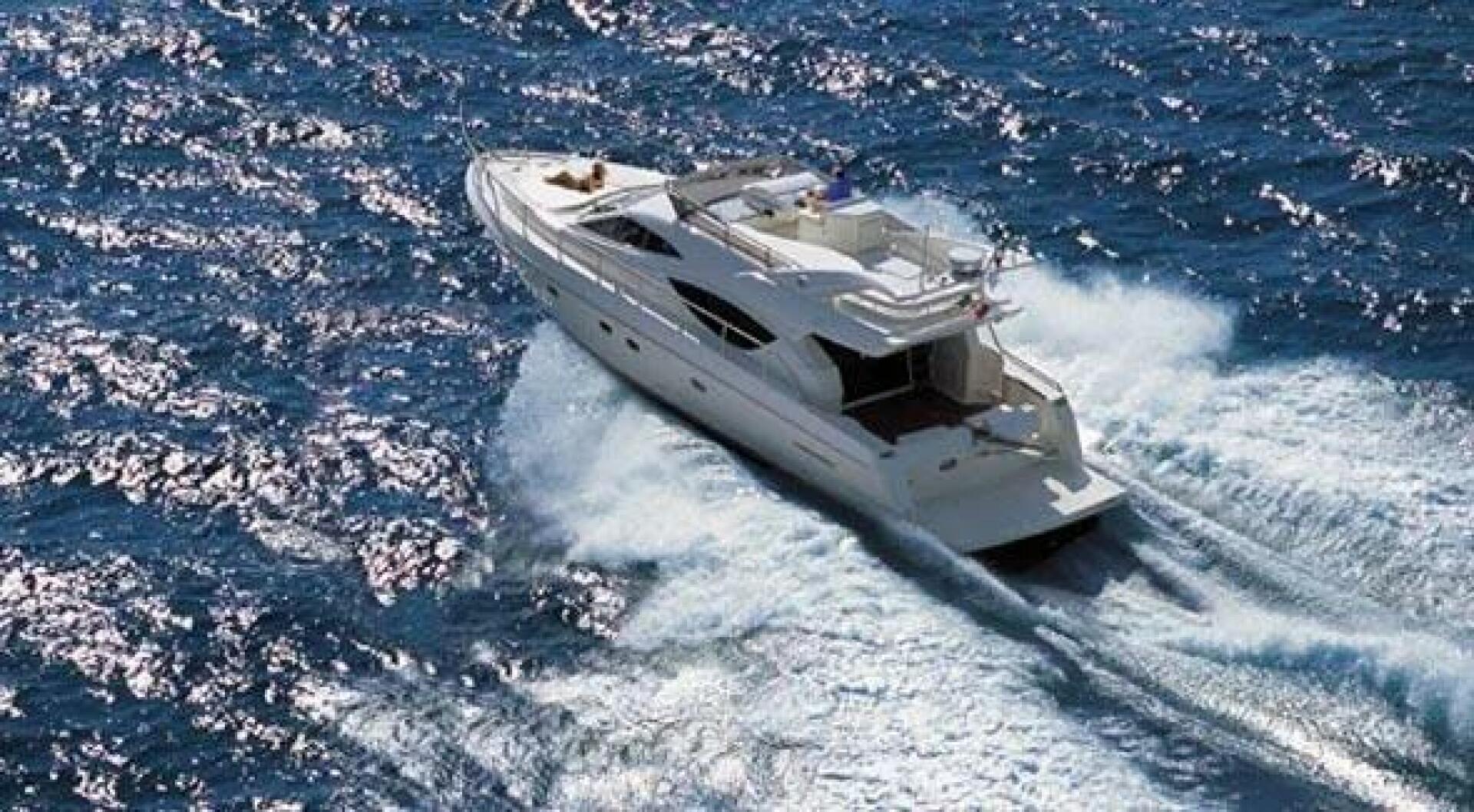 Vessel Image #2