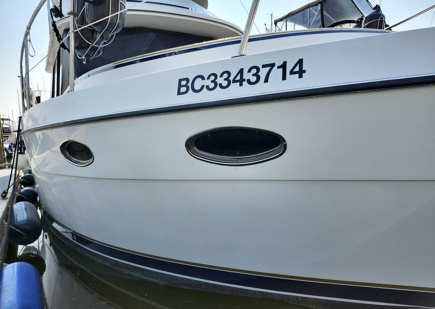 Vessel Image #3