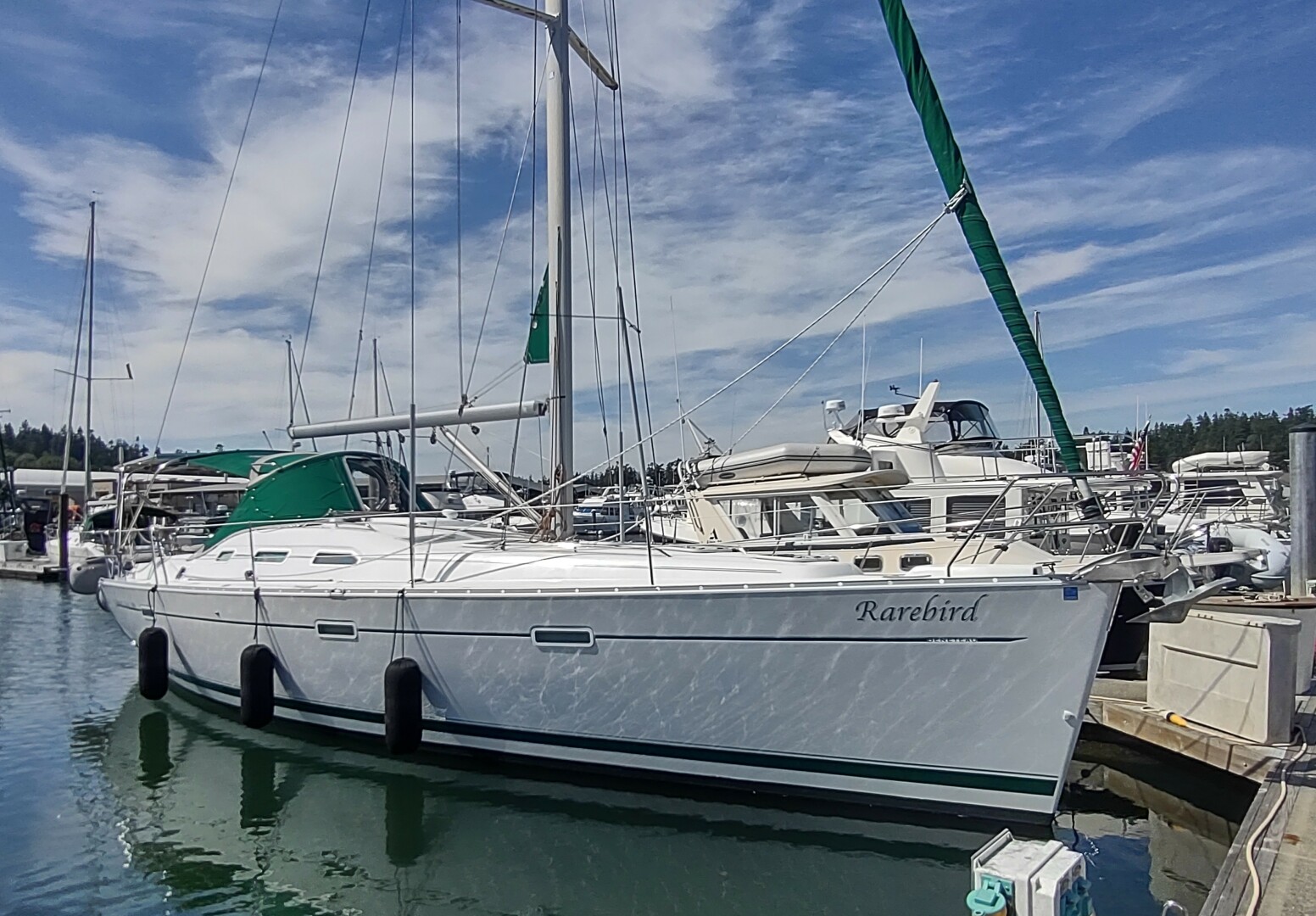 Vessel Image #1