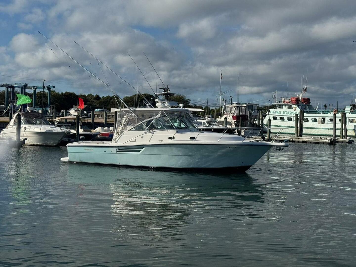 Vessel Image #2