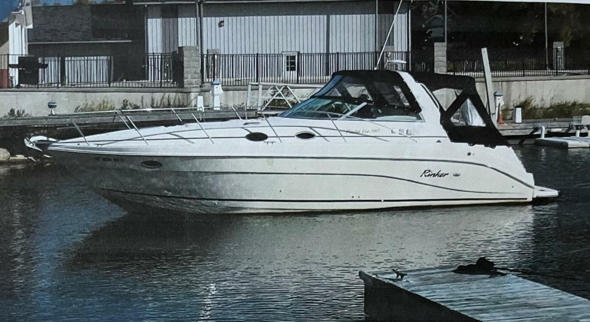 Vessel Image #1