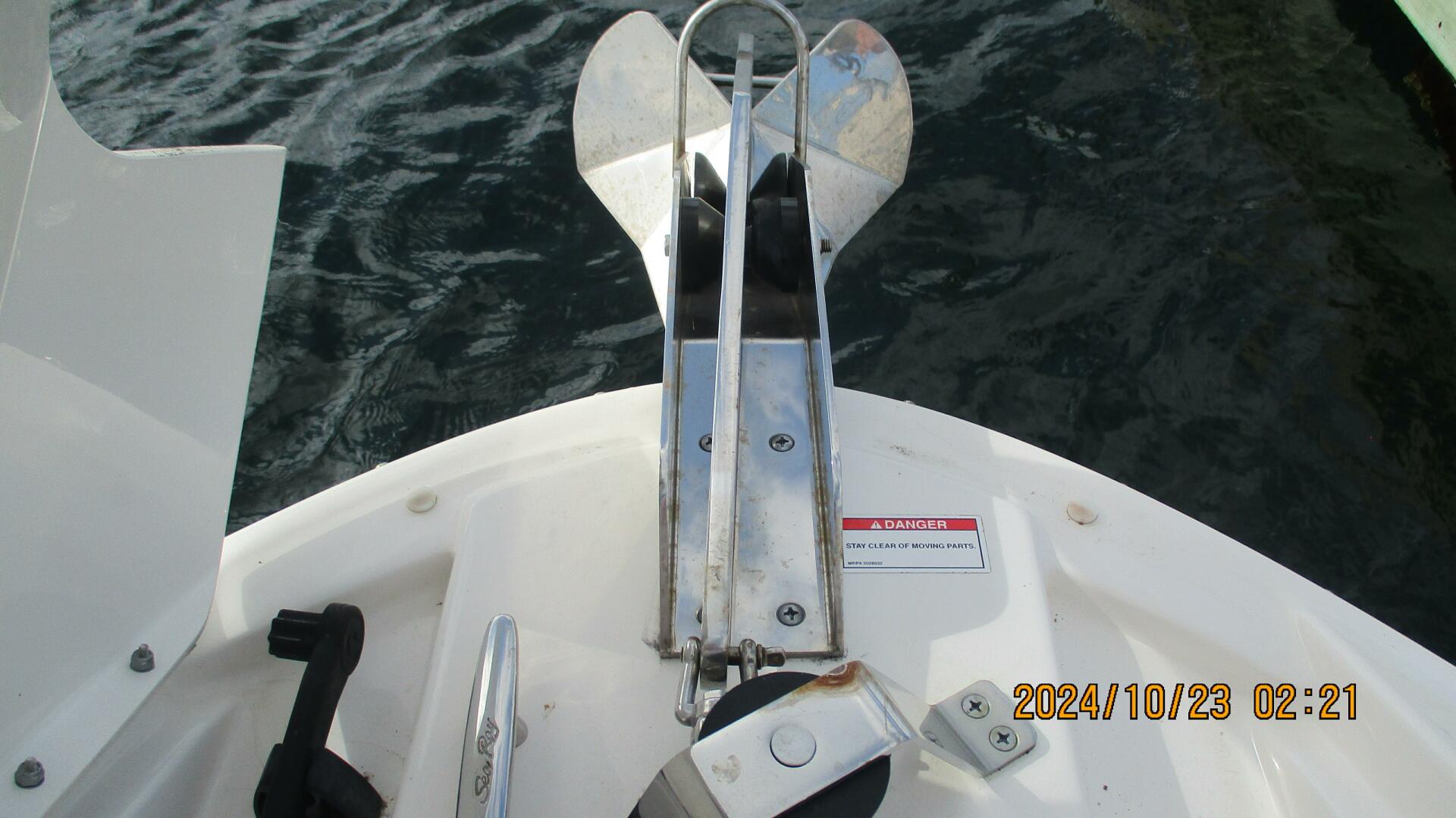Vessel Image #3