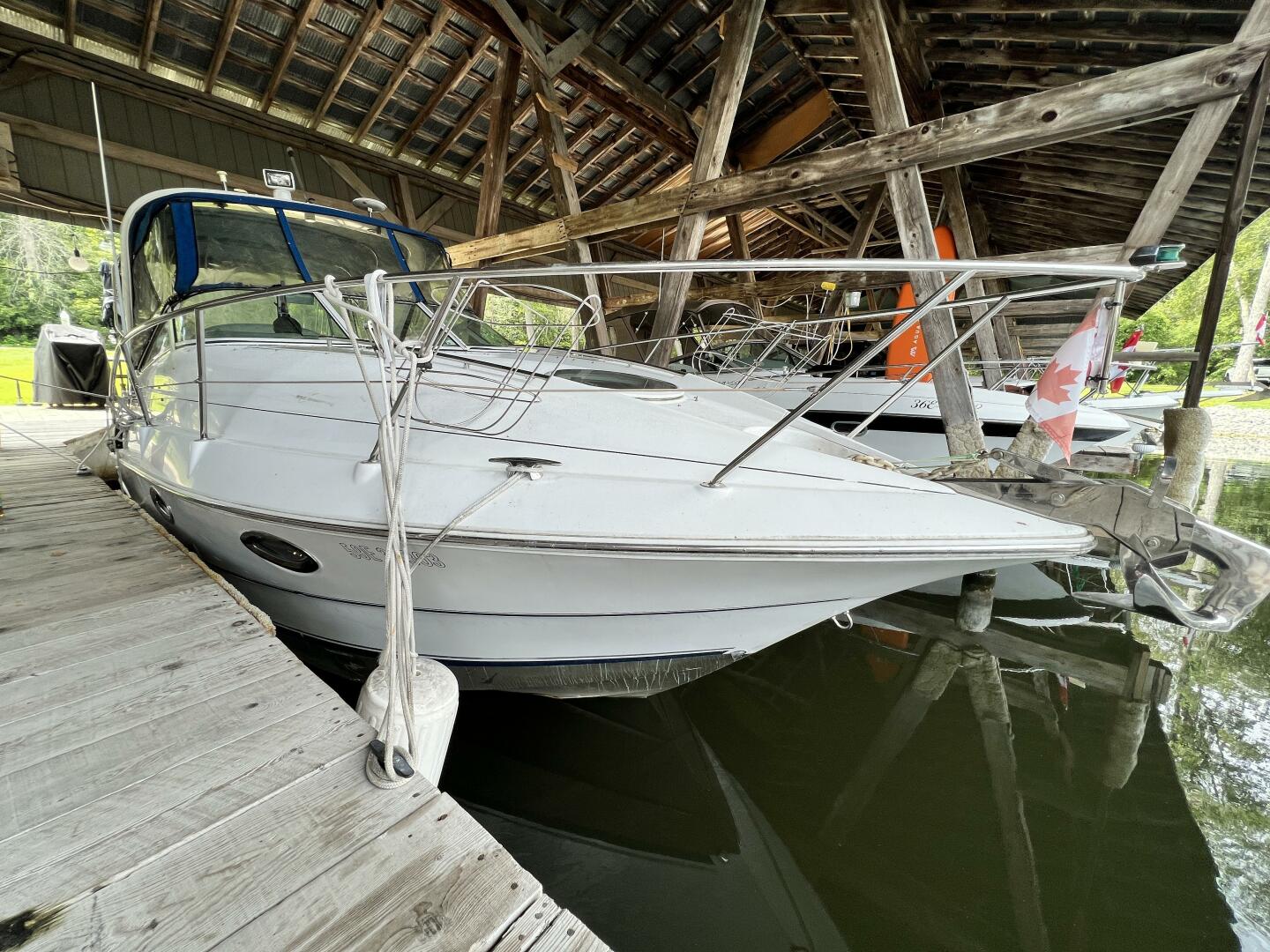 Vessel Image #3