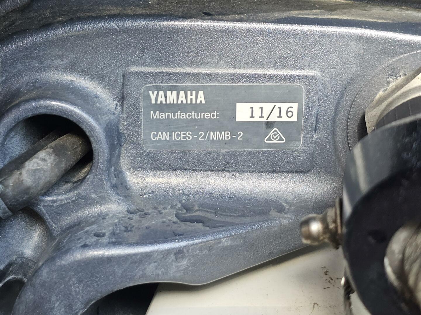 Vessel Image #7