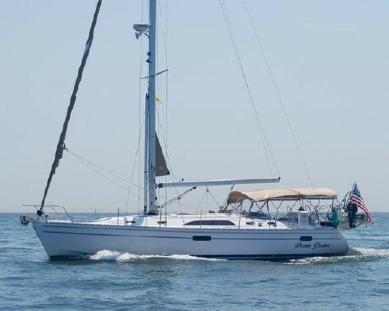 Vessel Image #1