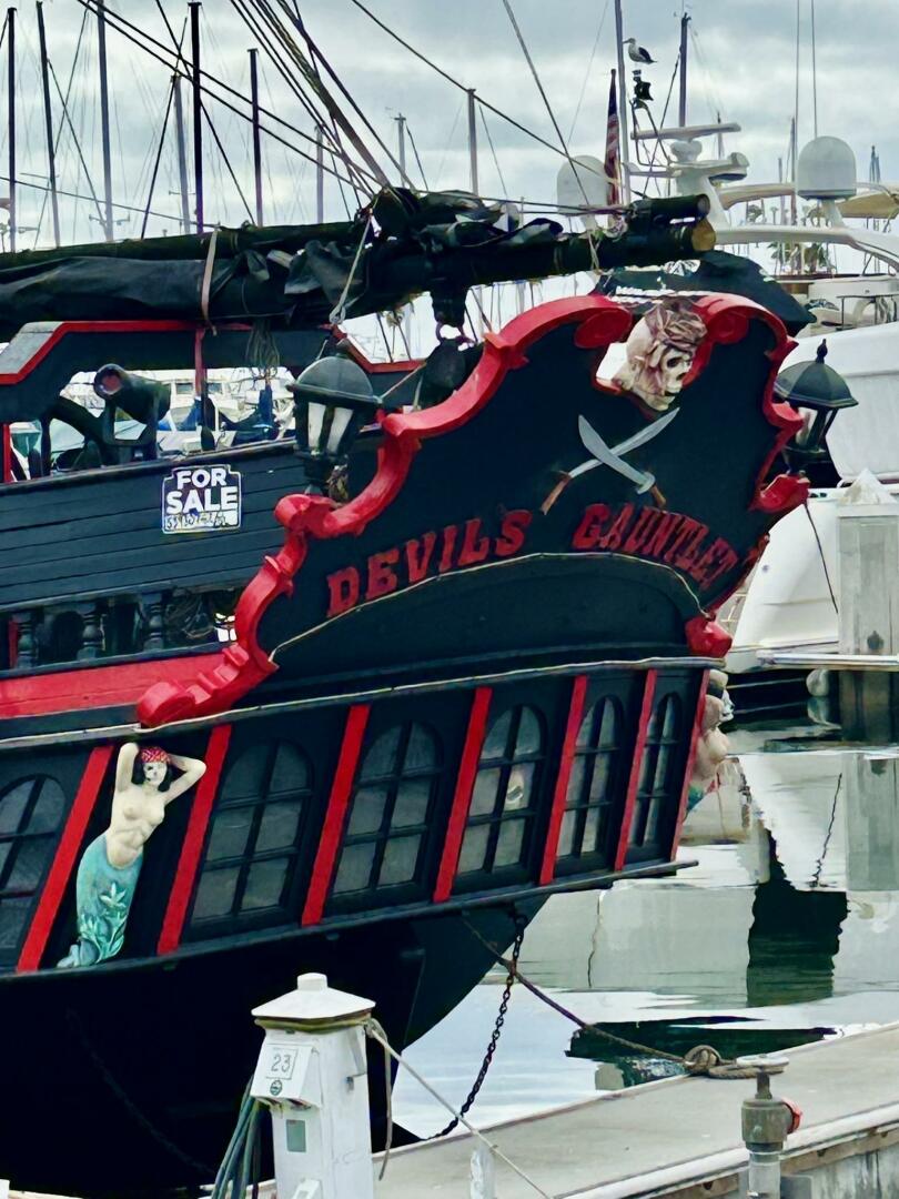 Vessel Image #6
