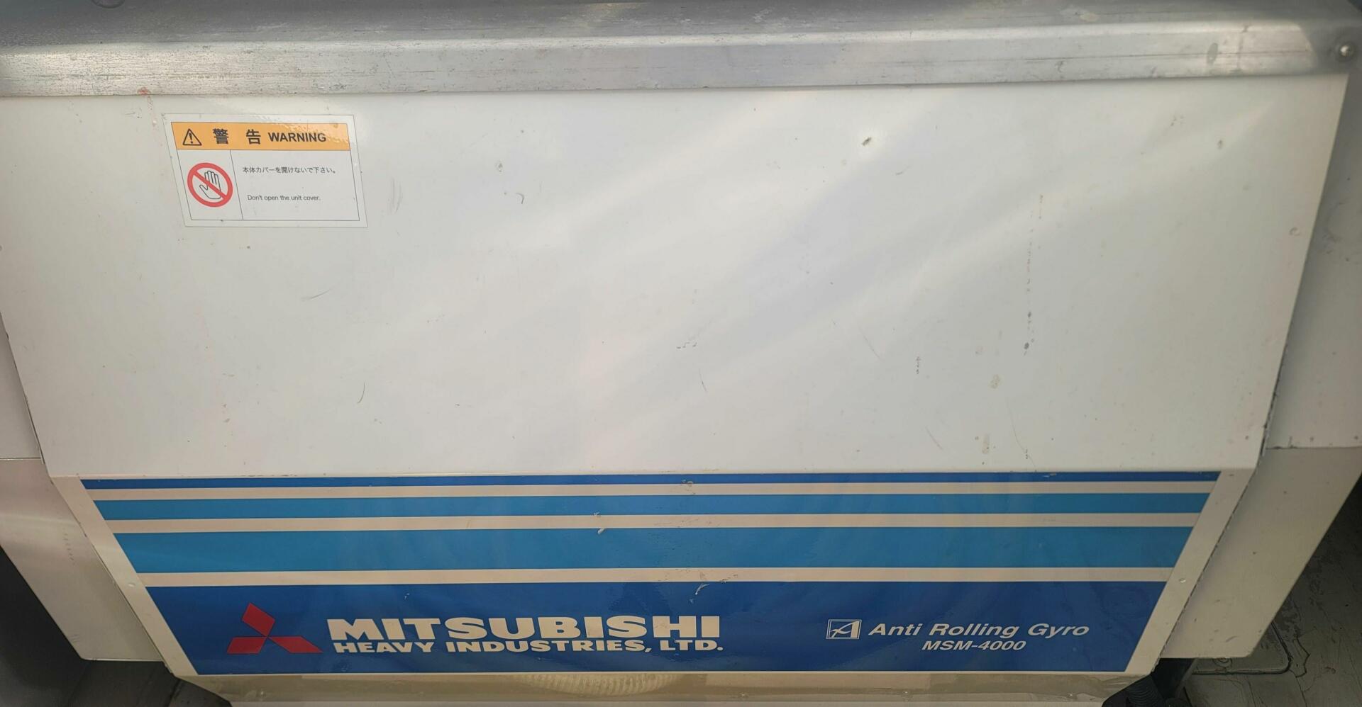 52ft Sea Ray Yacht For Sale