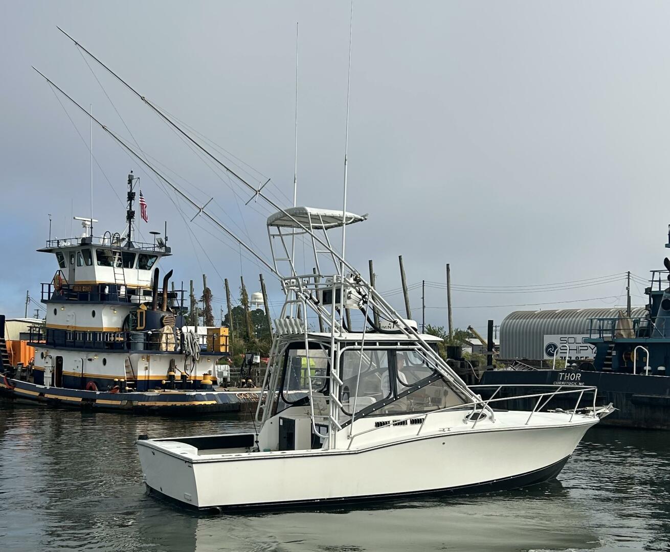 Vessel Image #8
