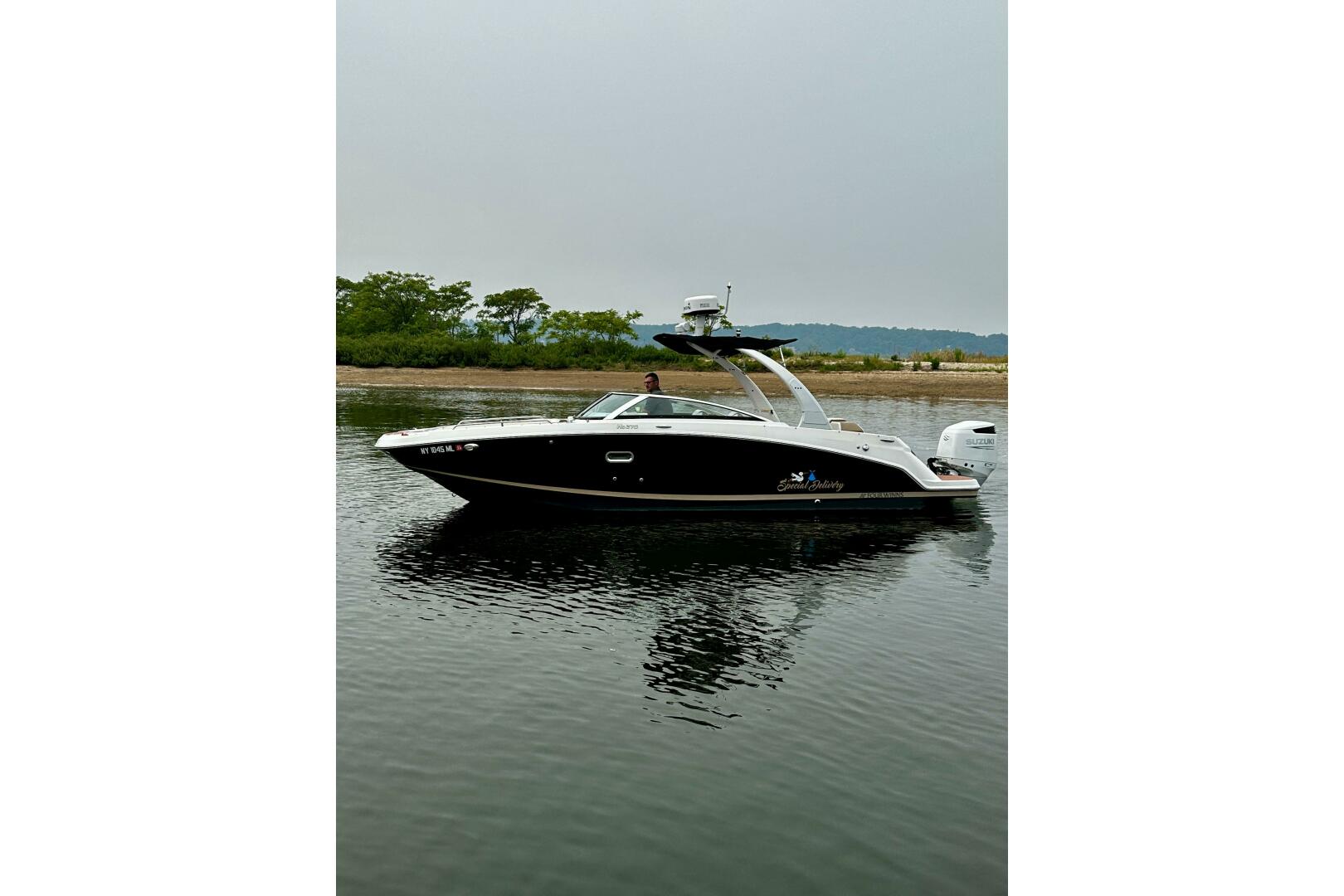 Vessel Image #9