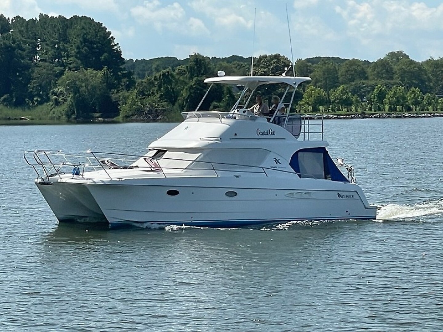 Vessel Image #1