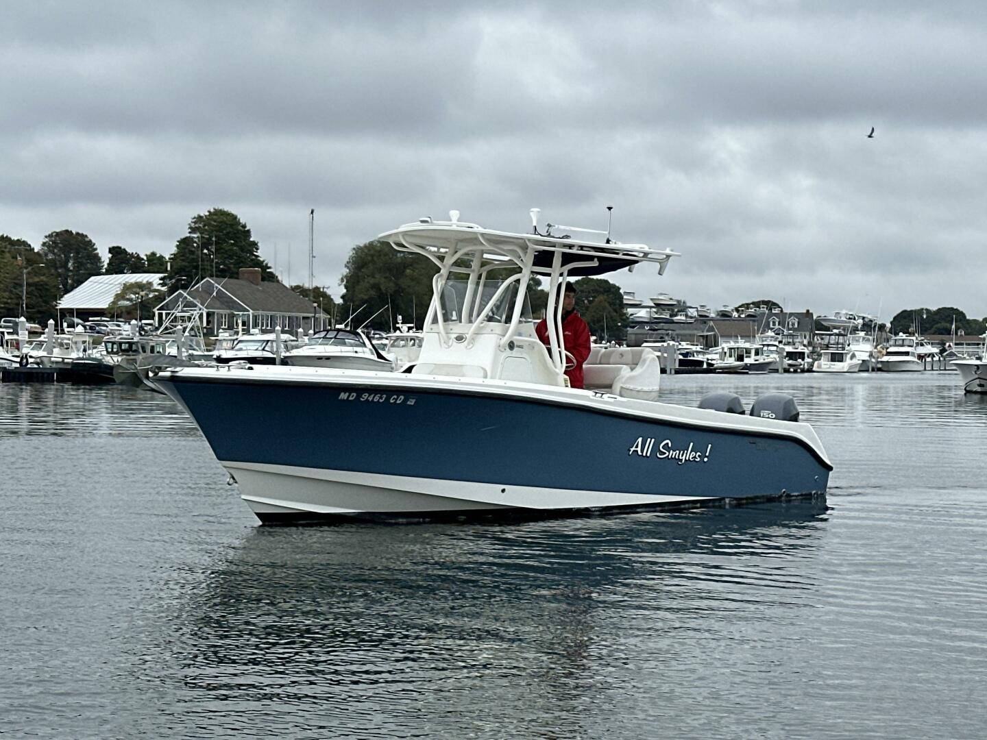 Vessel Image #7