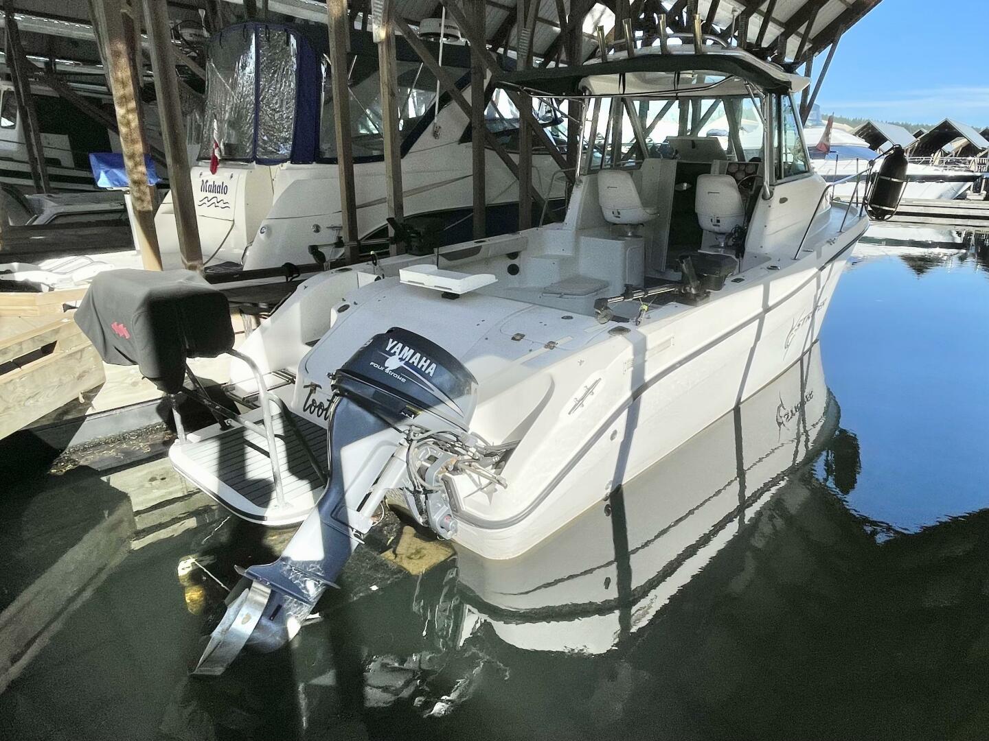Vessel Image #4