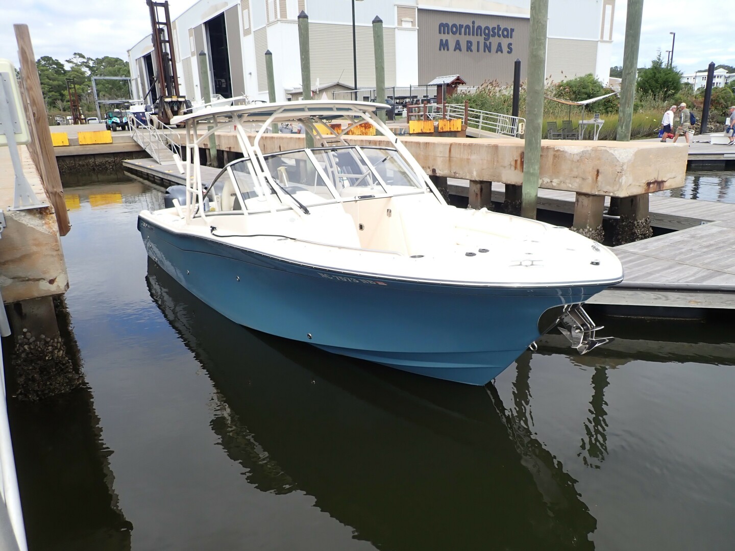 Vessel Image #1