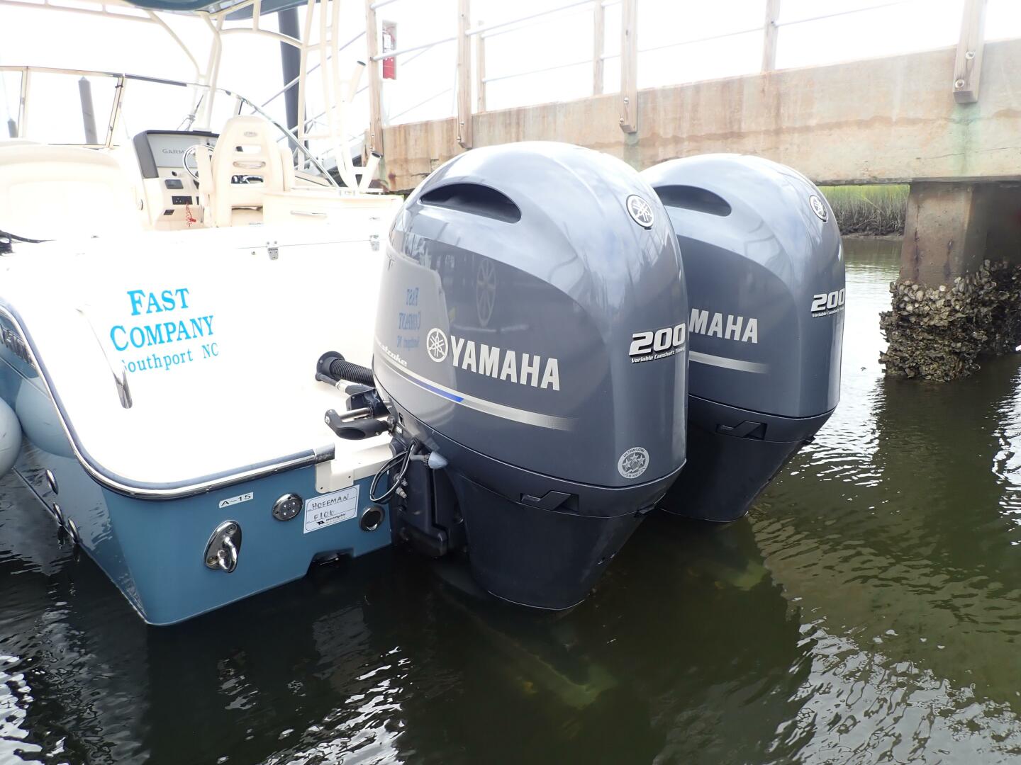 Vessel Image #7