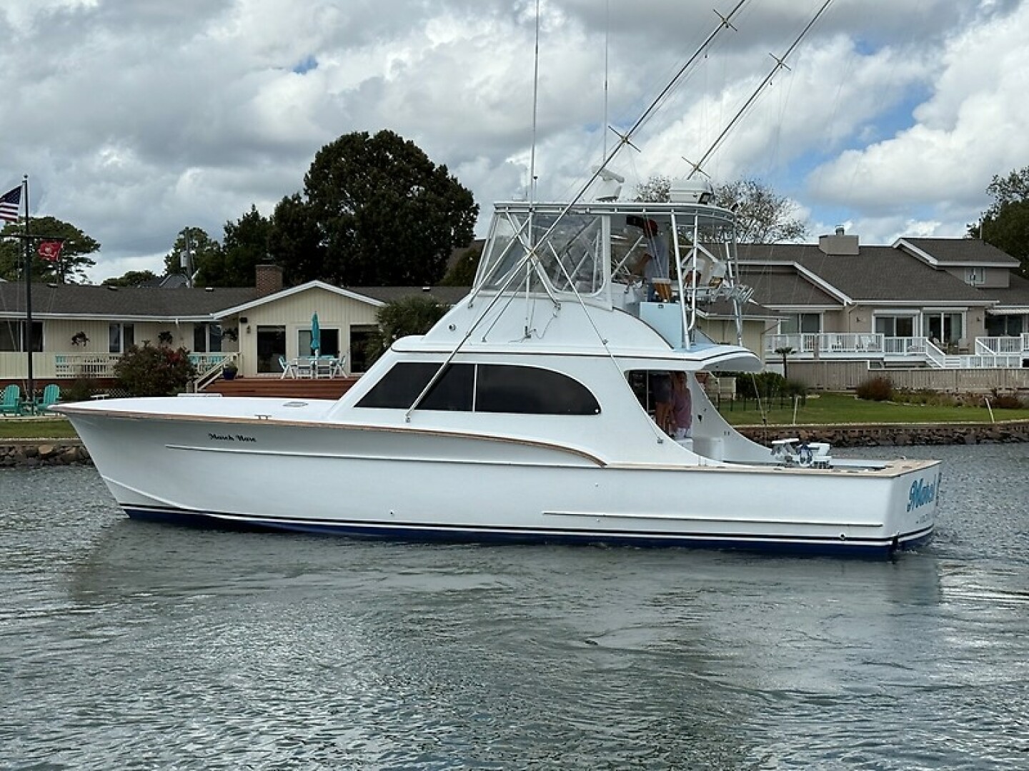 Vessel Image #1