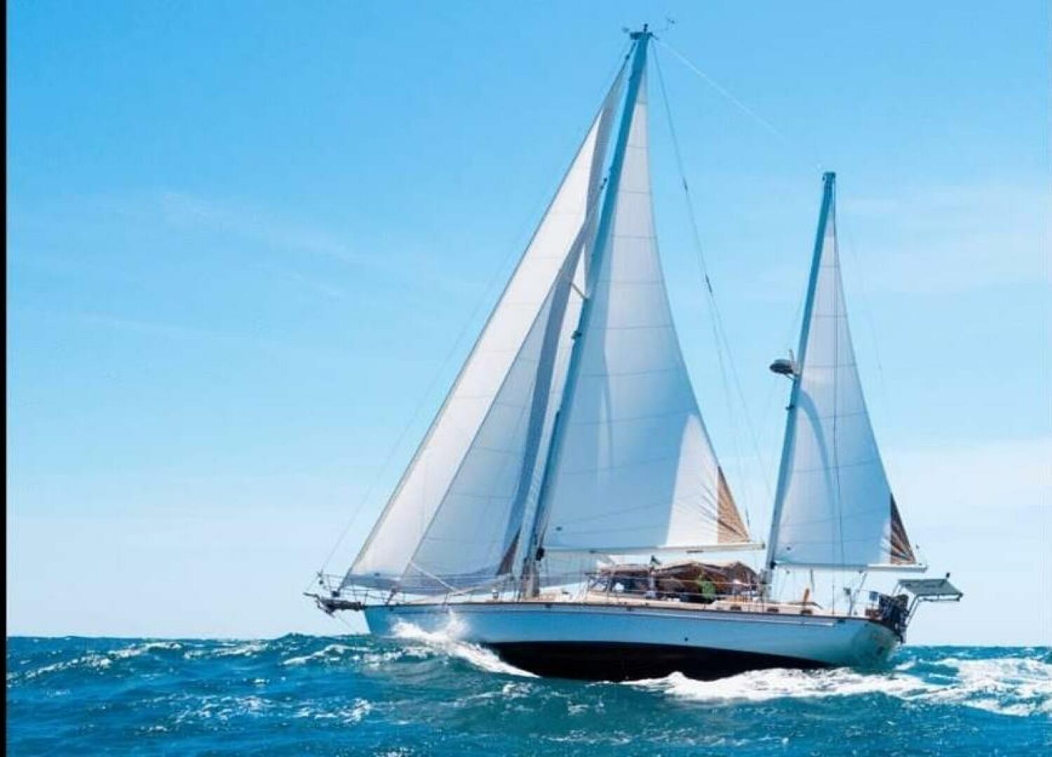 Vessel Image #2