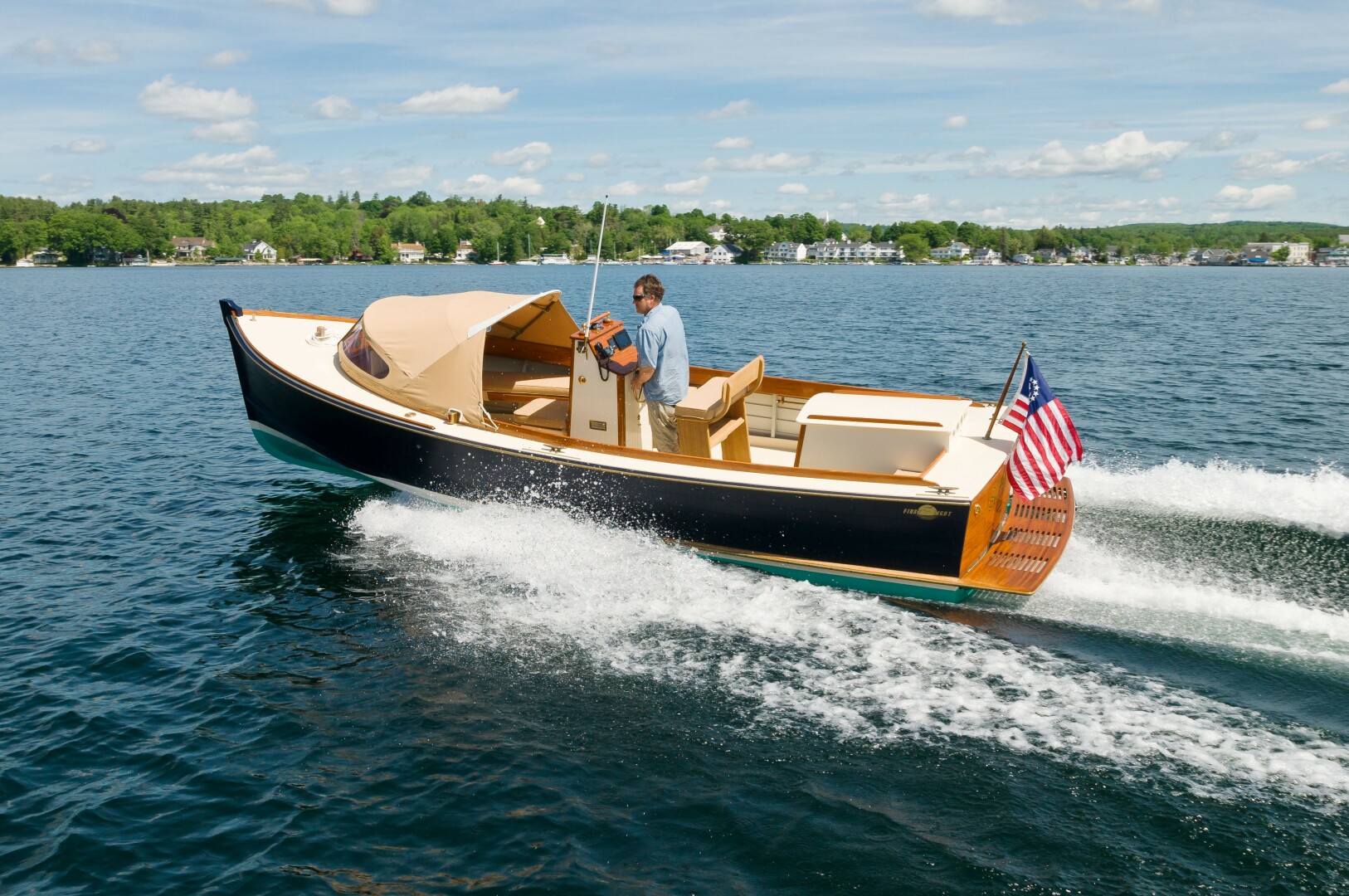 Vessel Image #1