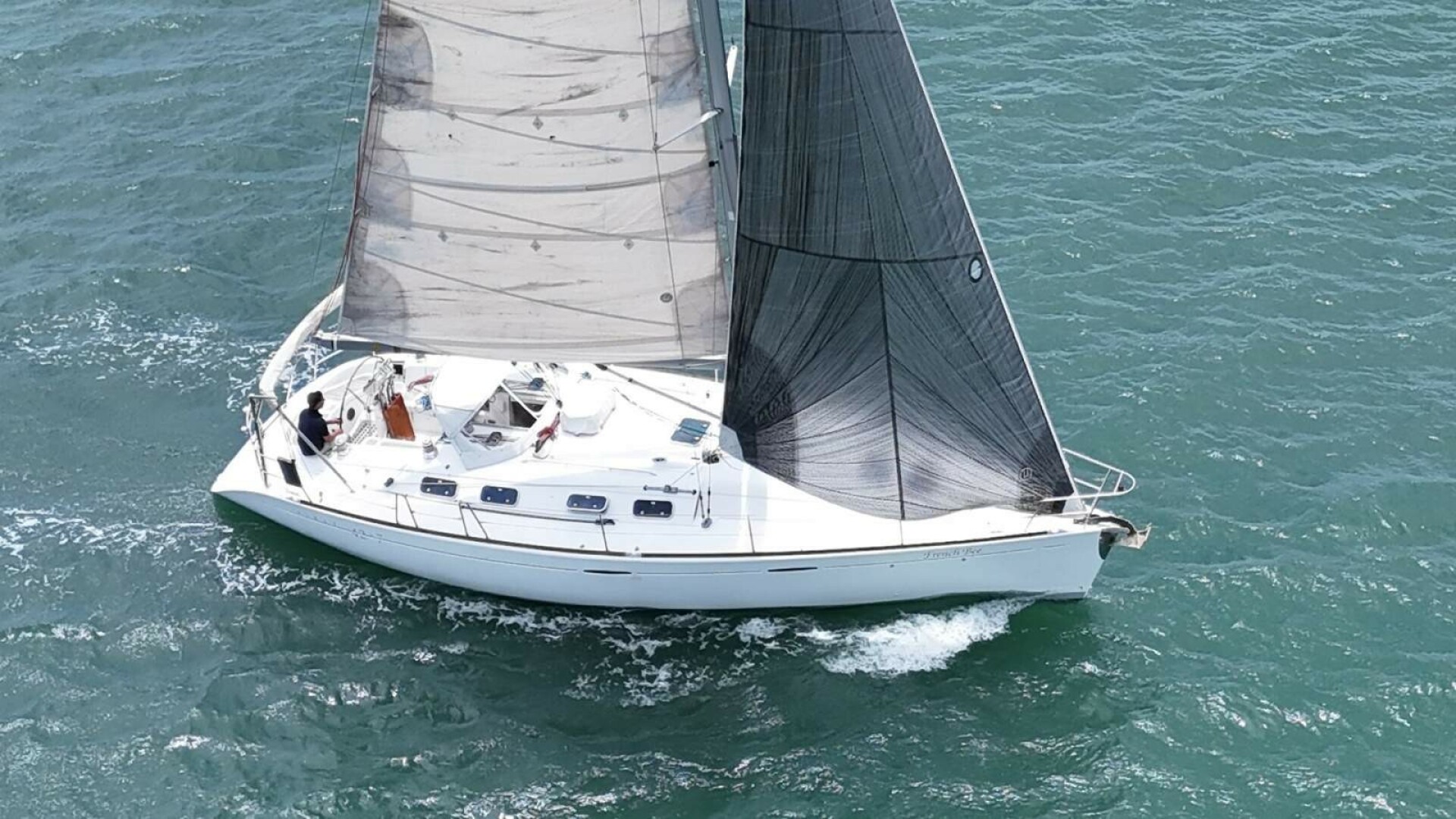 Perigee 43ft Beneteau Yacht For Sale Perigee 43ft Beneteau Yacht For Sale