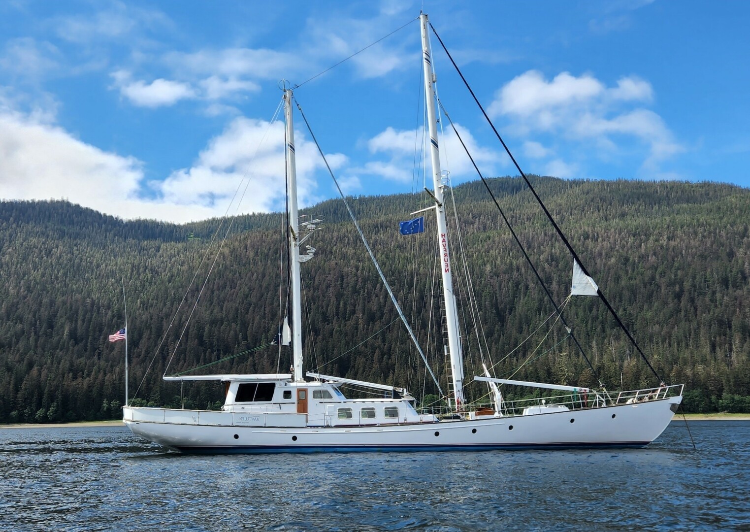HAVFRUEN 94ft Custom Yacht For Sale