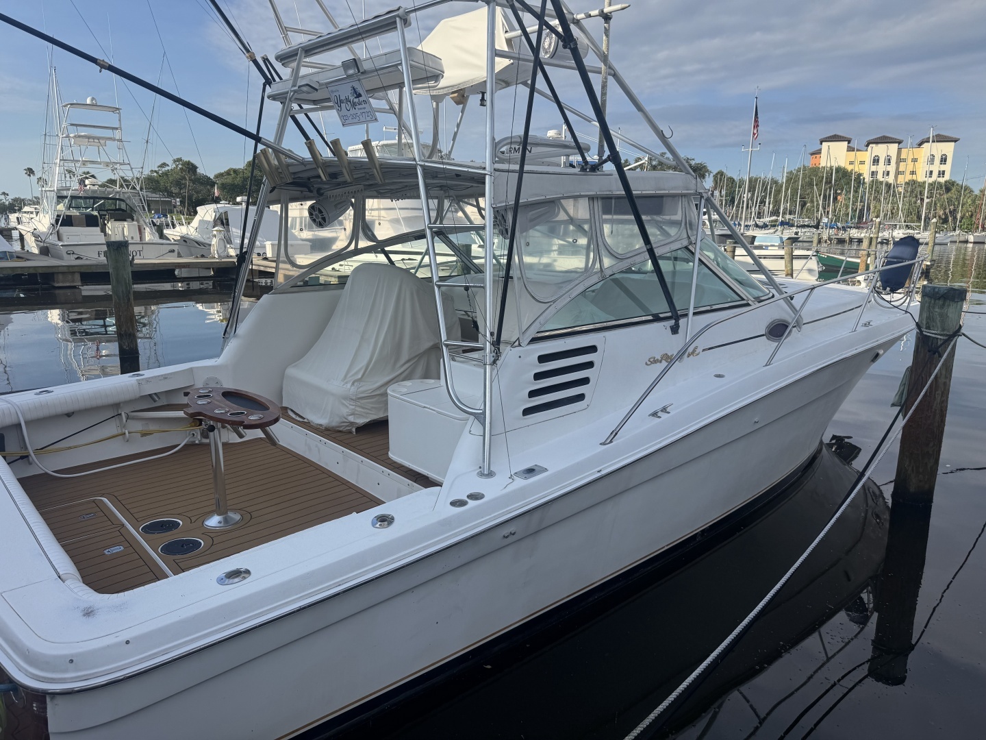 Sea Ray — TEASER
