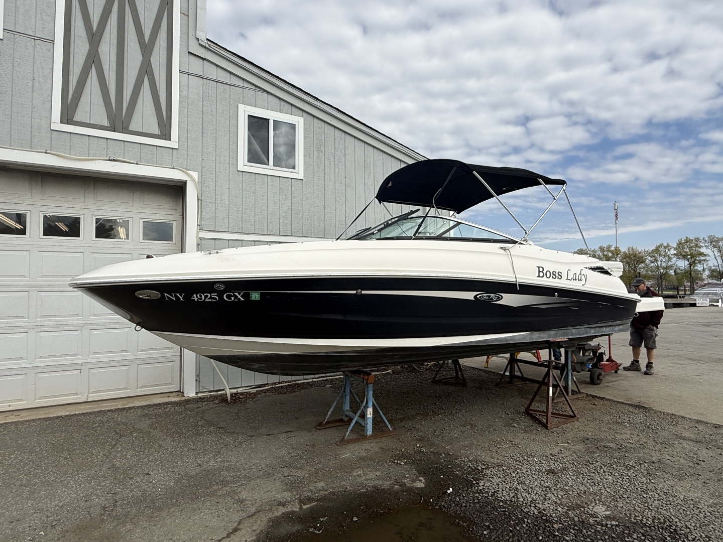 2015 Sea Ray 240 Sundeck