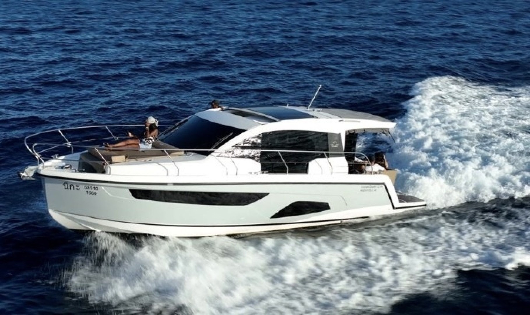 2023 Sealine SC35