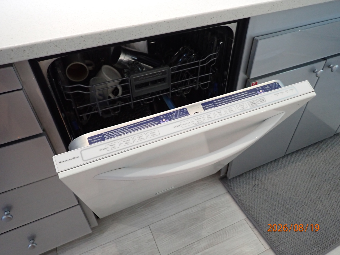 Steel Magnolia galley dishwasher