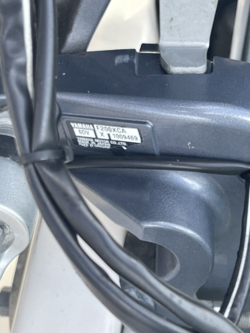 2020 Century 2200 Center Console