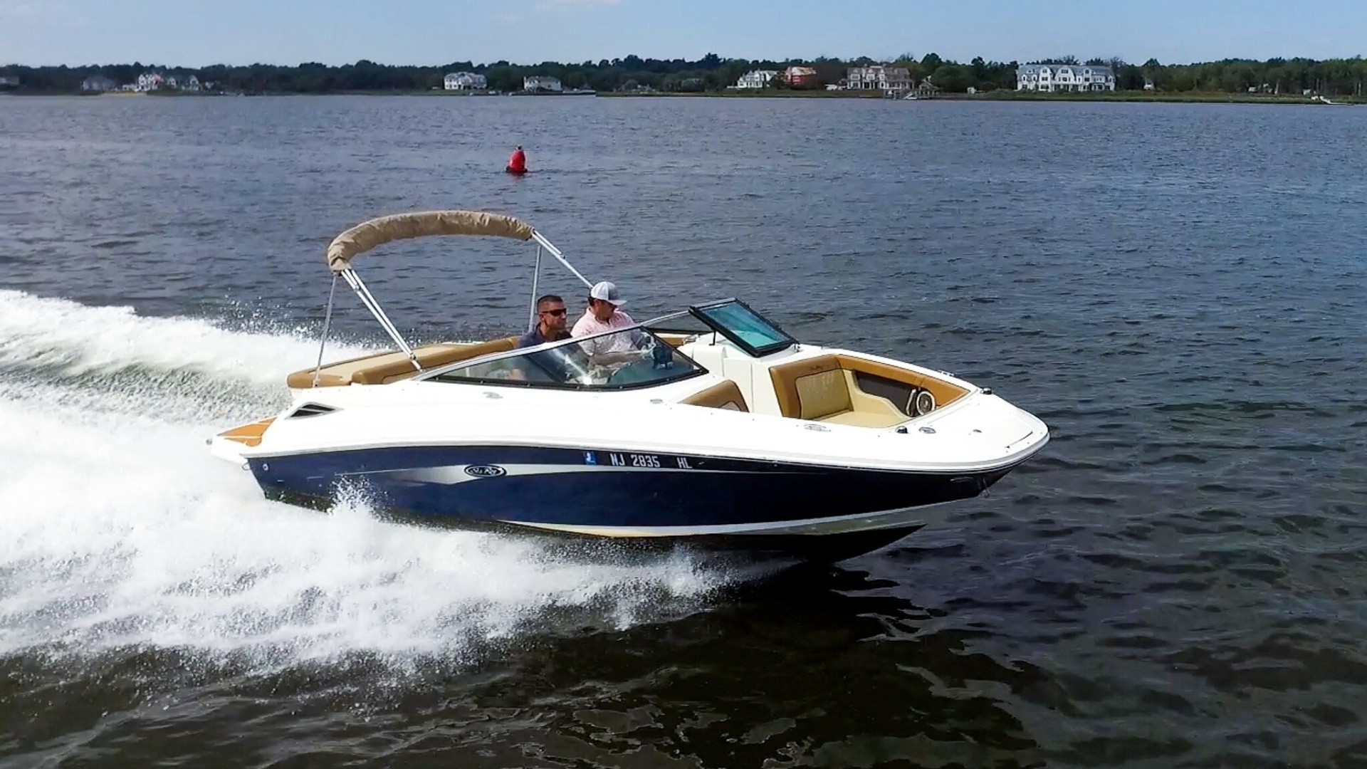 2015 Sea Ray 220 Sundeck