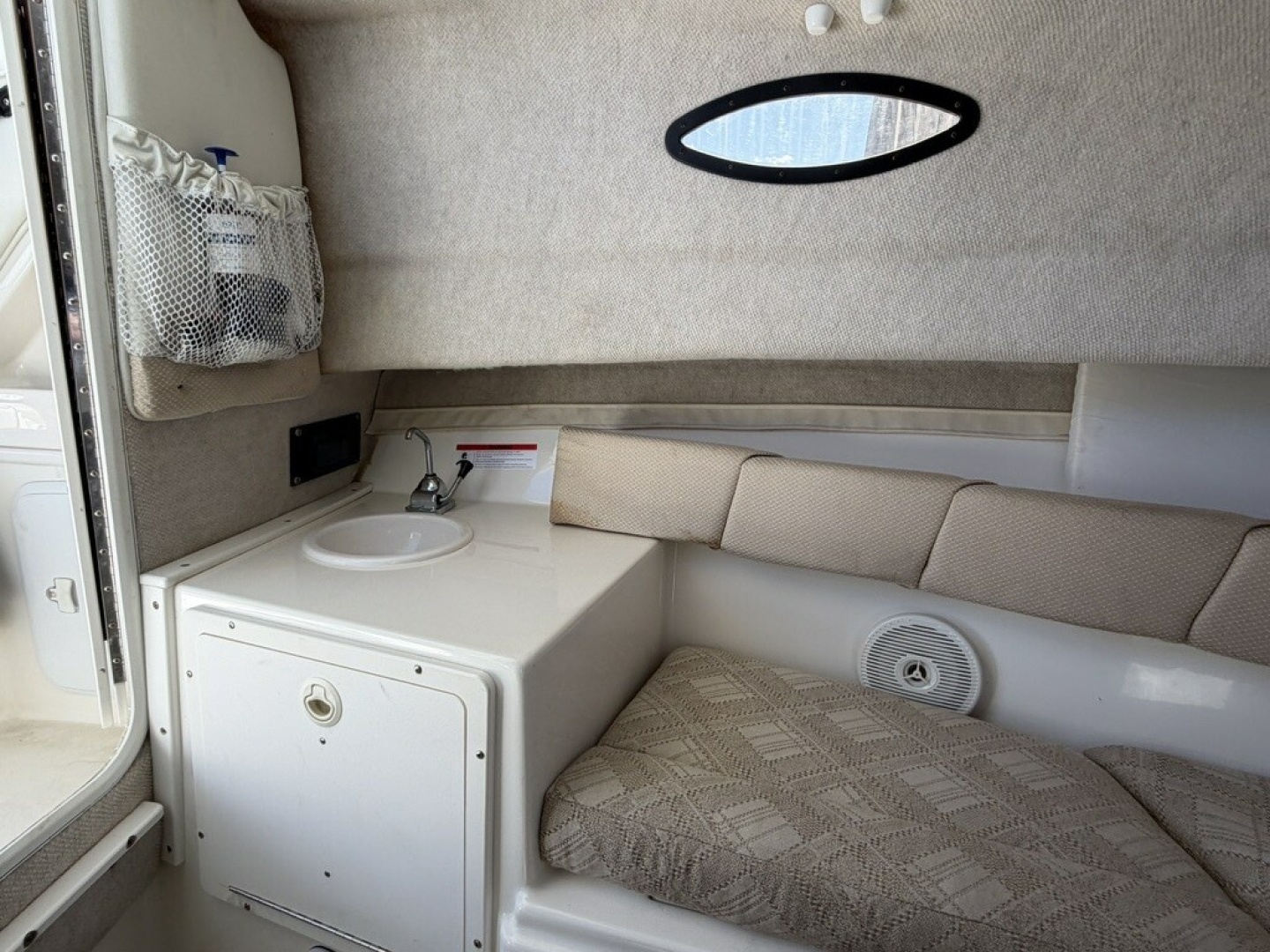 23ft Seaswirl Striper Yacht For Sale 23ft Seaswirl Striper Yacht For Sale