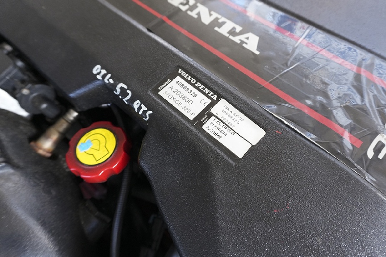 2014 Cobalt 296